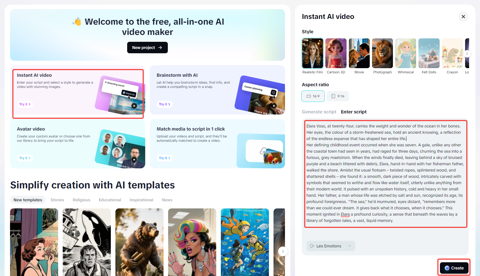 Enter a text prompt to CapCut's instant AI video