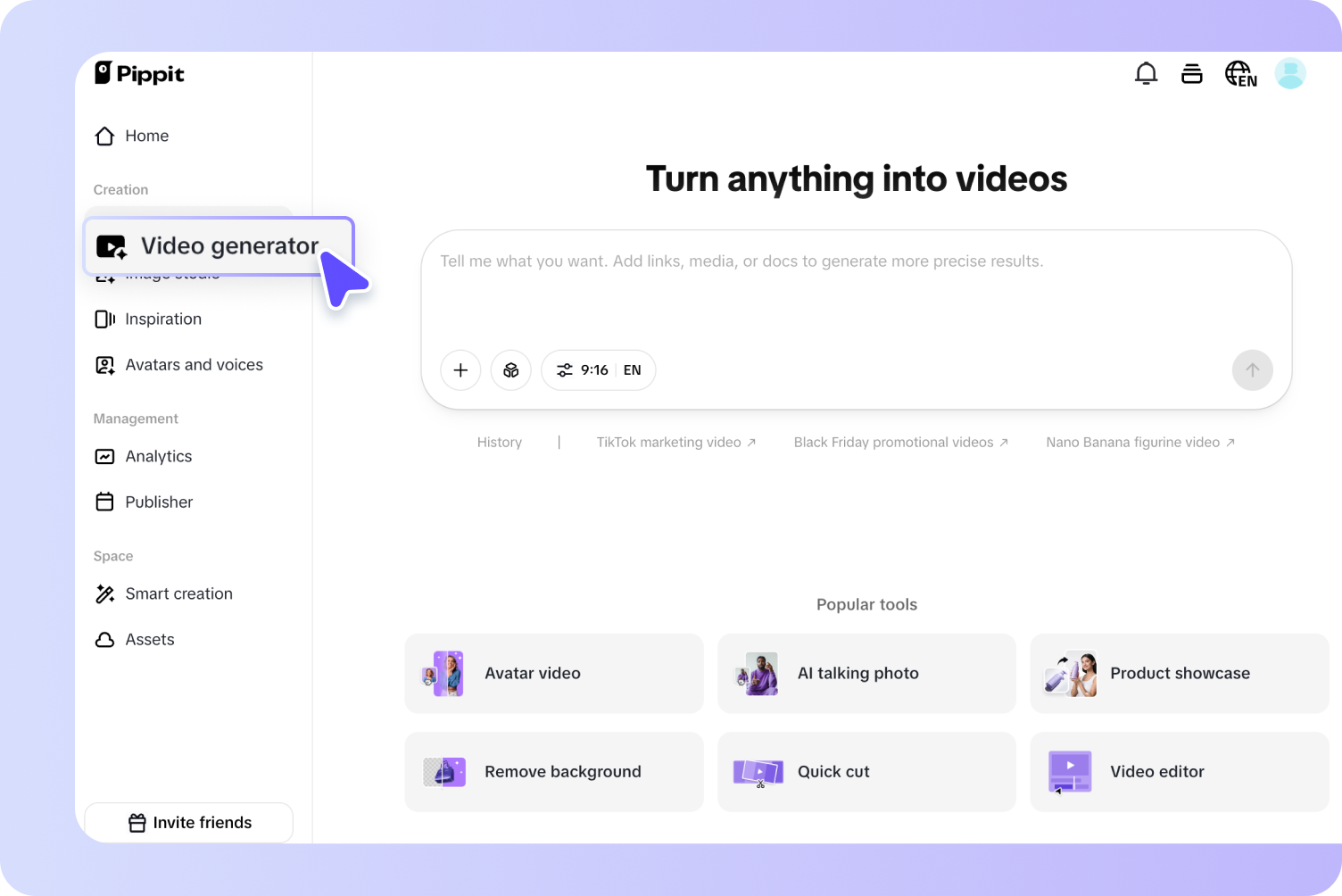 فتح مُنشئ الفيديو في Pippit
