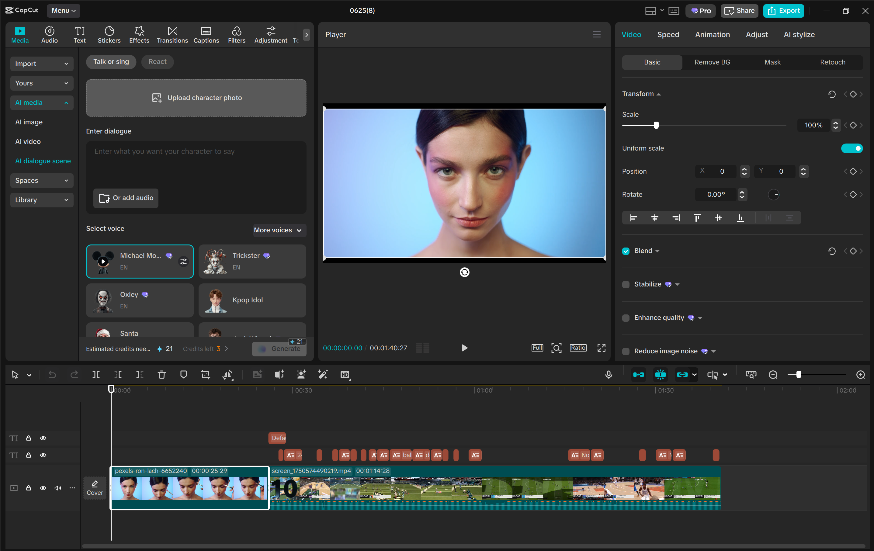 Interafce ng CapCut desktop video editor - isang mabilis na paraan upang gumawa ng mga nagsasalitang larawan