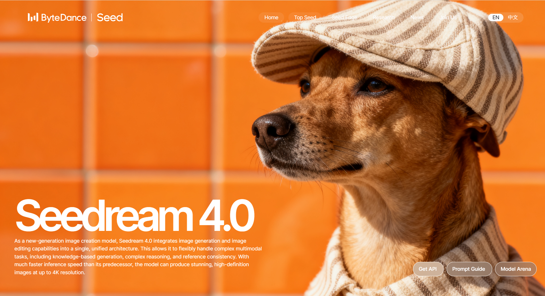 Trang web chính thức của Seedream 4.0