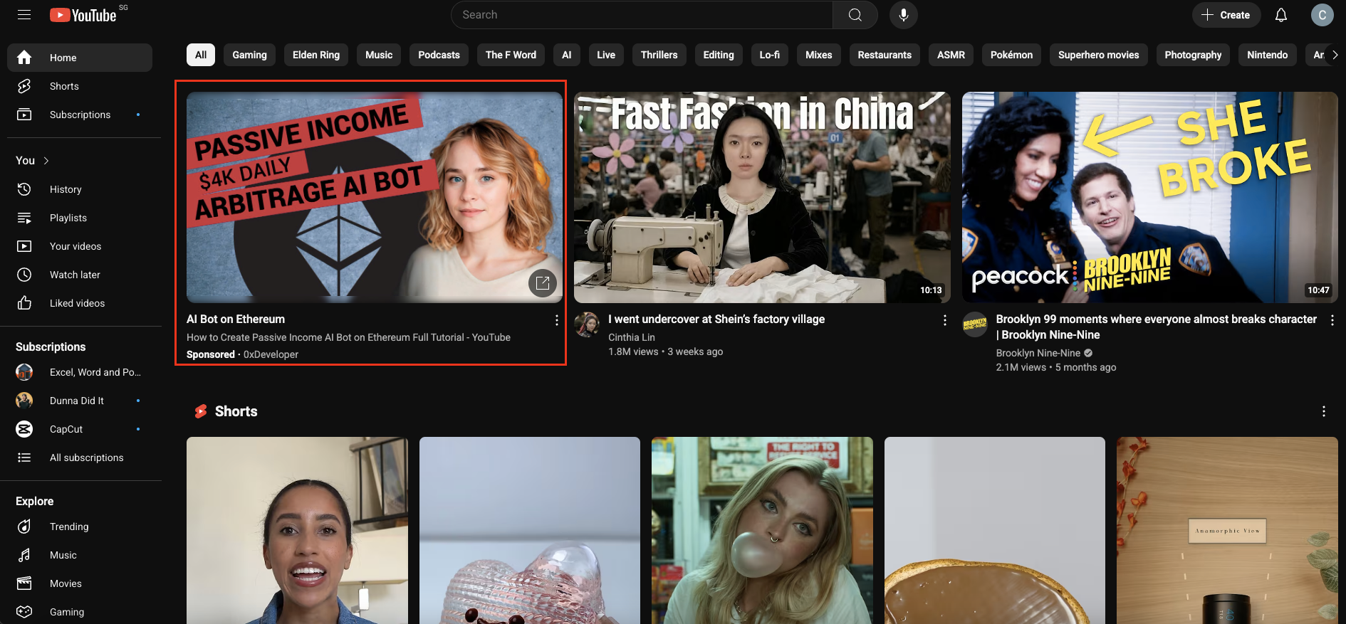 Video discovery ads