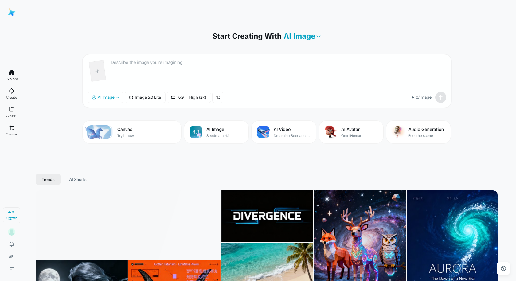 Dreamina interface