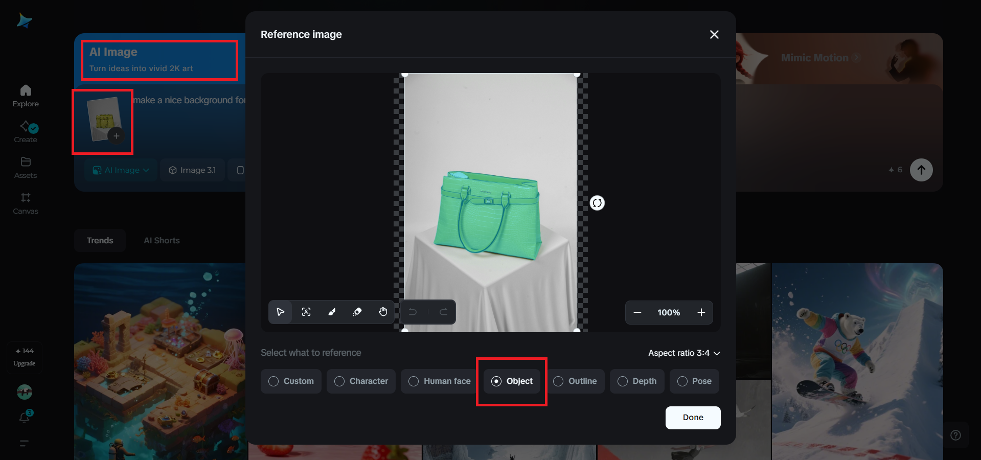 Upload the reference image