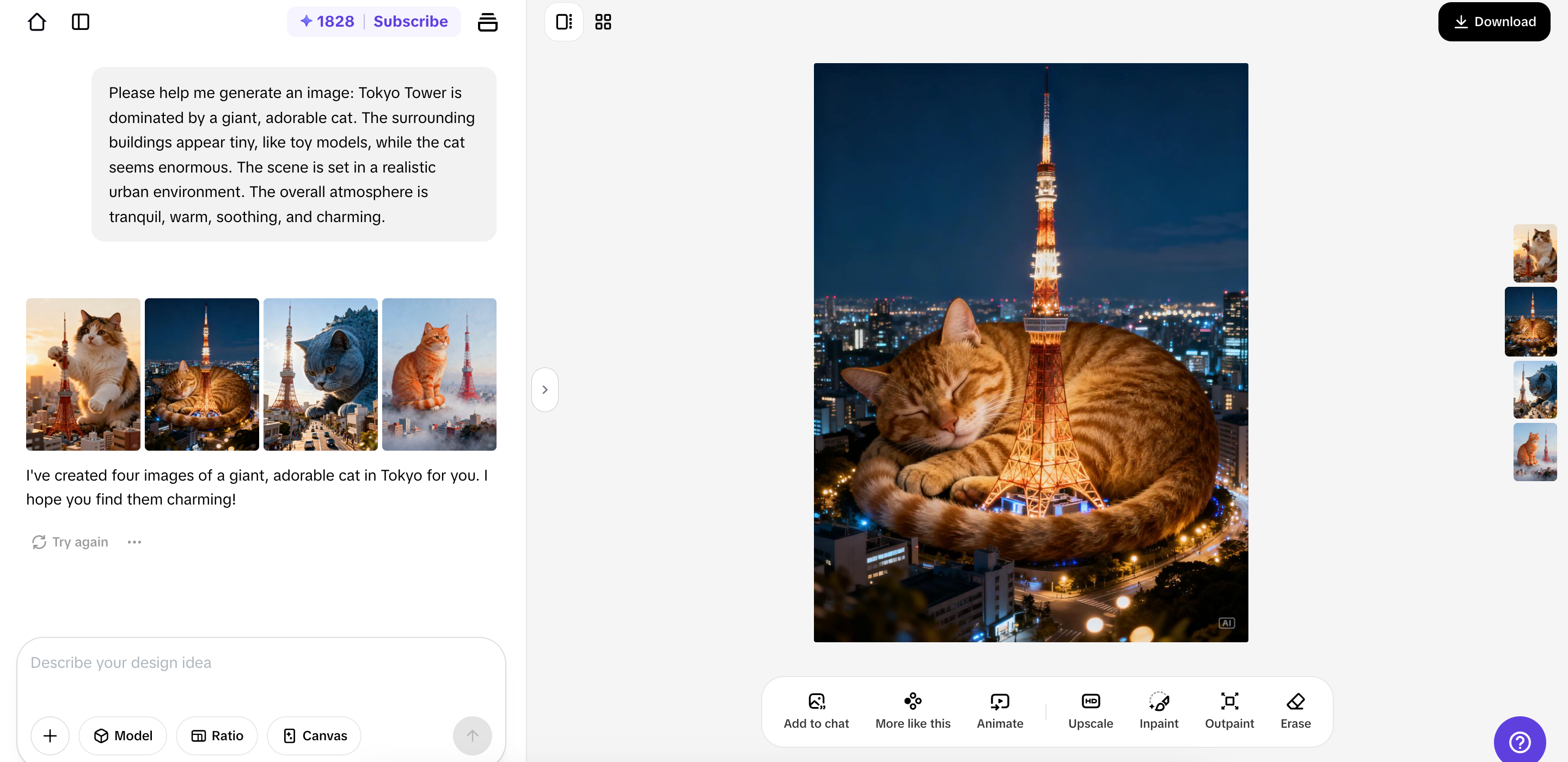 Check the generated result