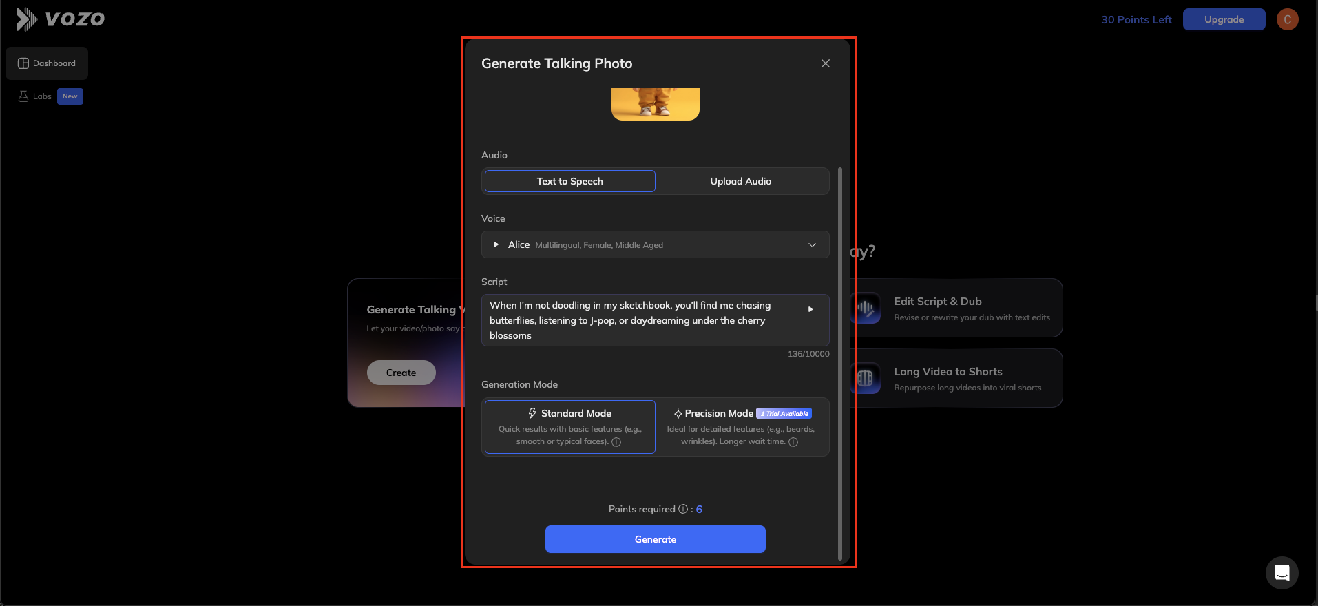 3D lip sync software