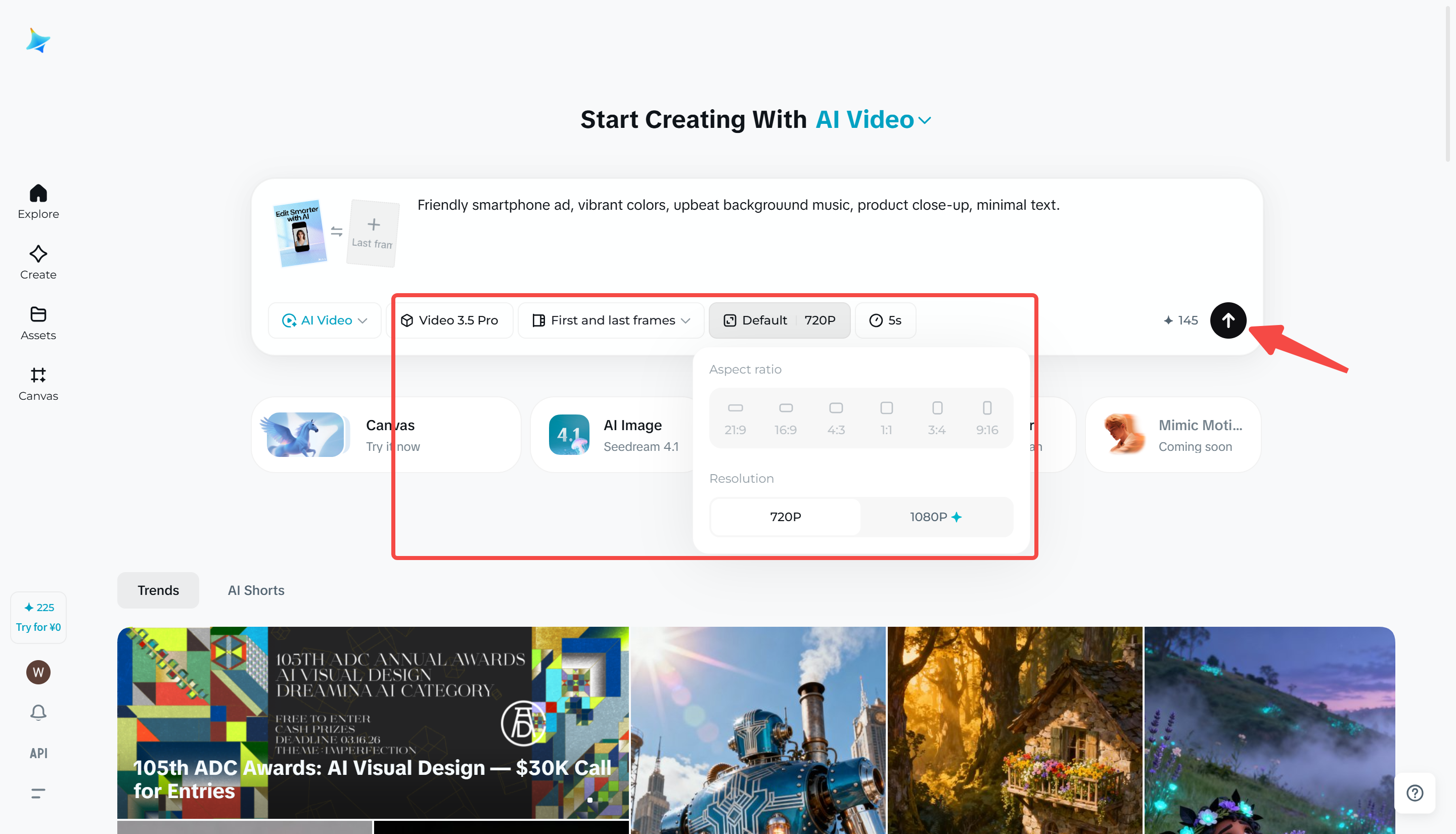 Dreamina video output ad customization showing how to make your own advertisement video