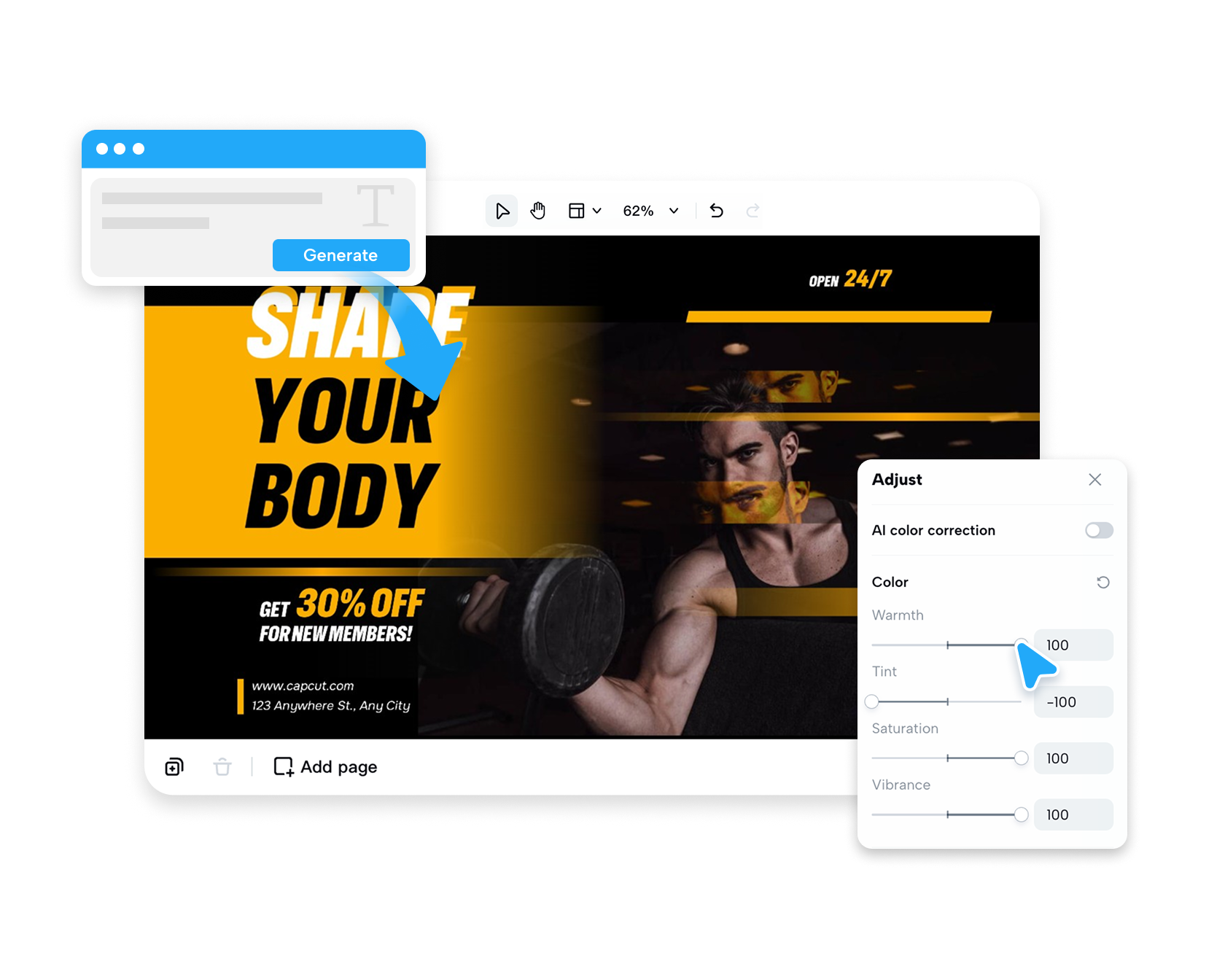 инструмент для создания брошюр