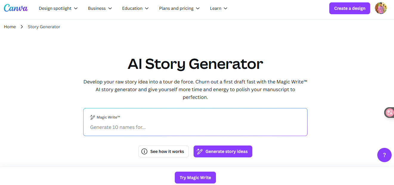 Canva AI story generator