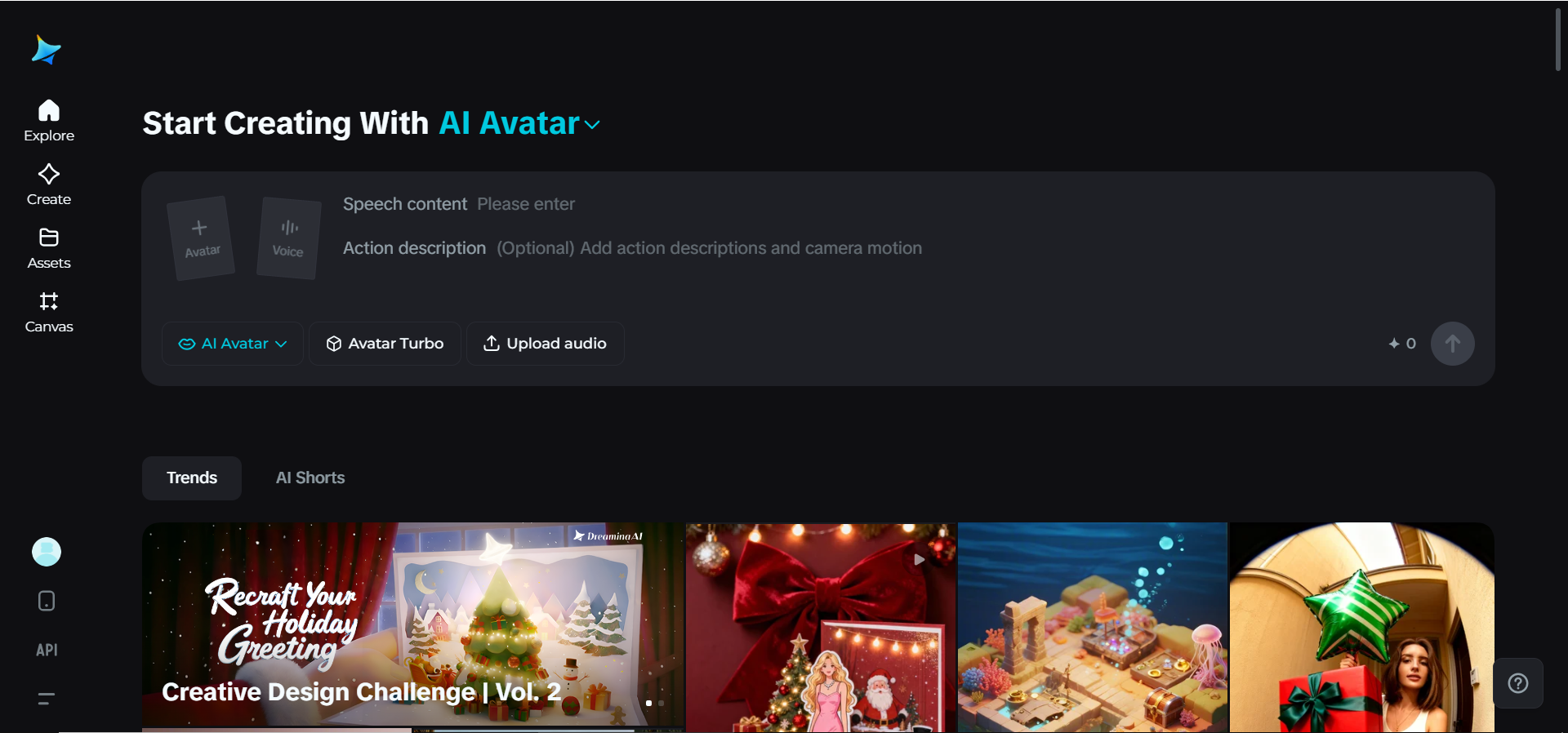 Dreamina homepage