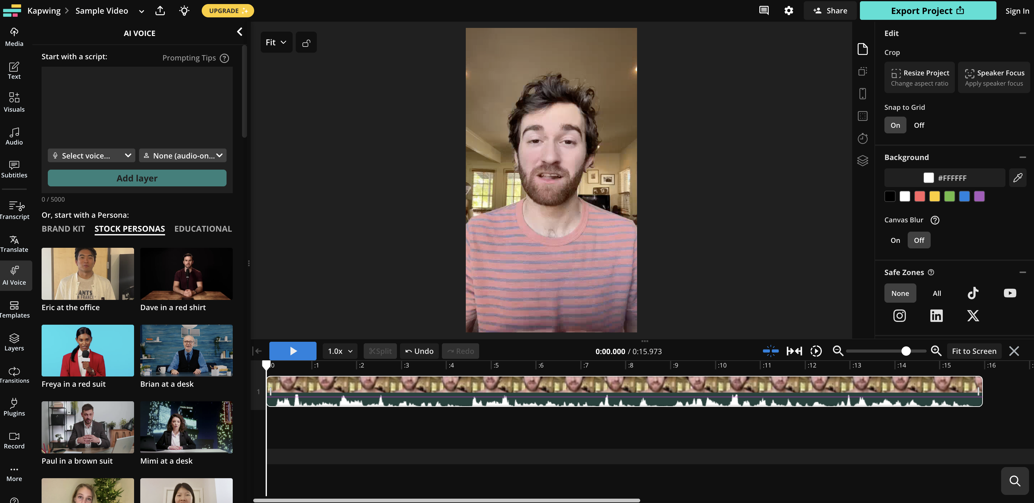 Kapwing AI動漫女孩語音生成器