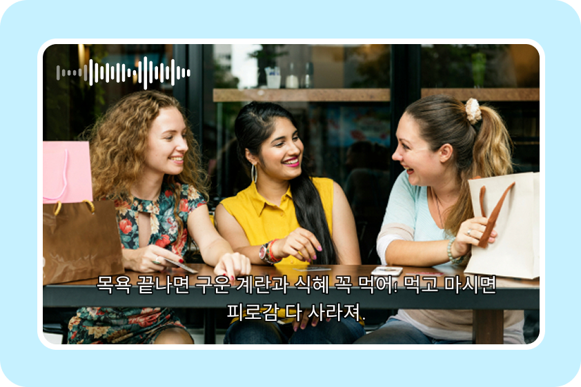 Connect globally using CapCut's English-to-Korean video translation