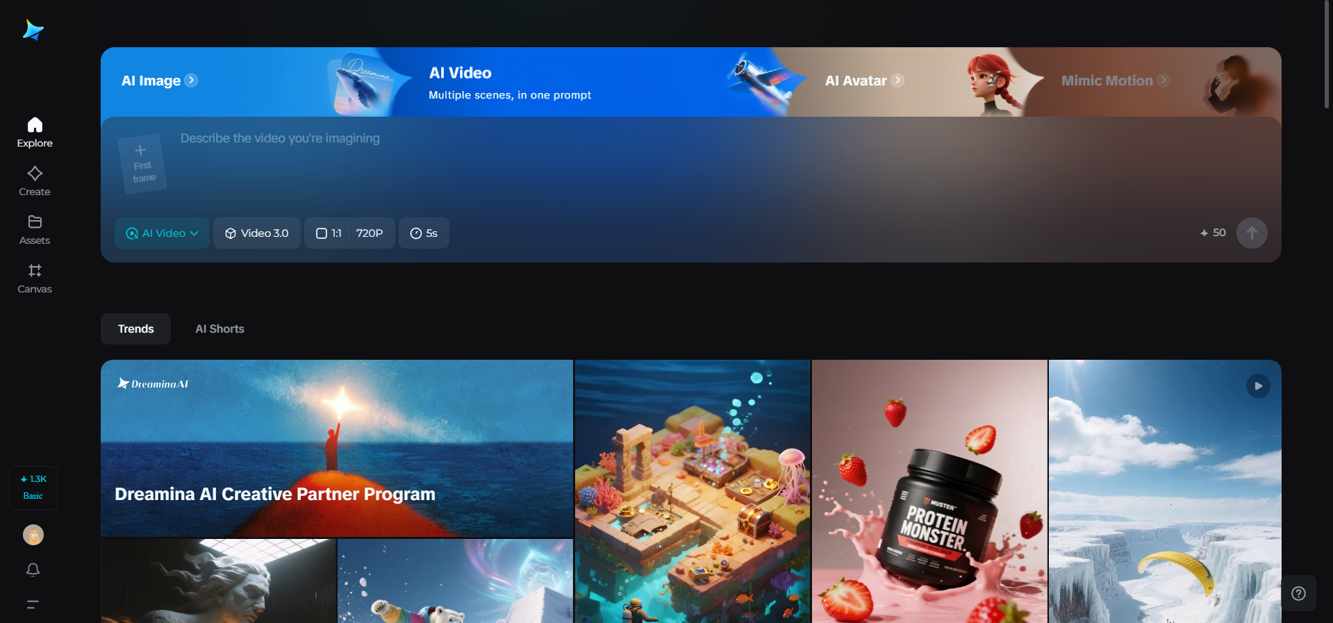 Dreamina interface