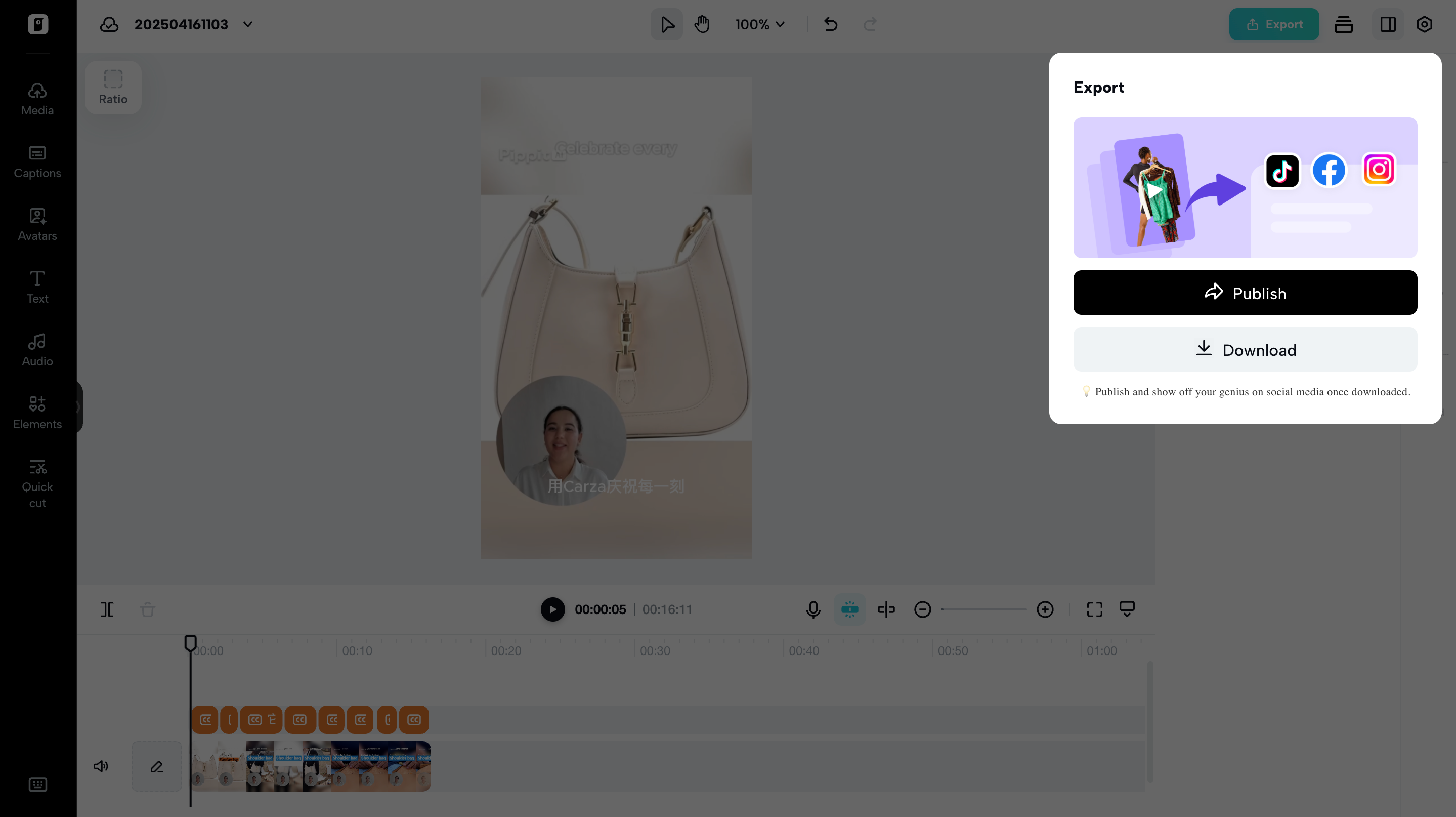 Export & share on Chinese social media