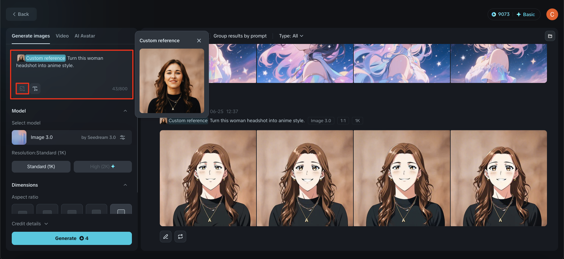 เครื่องทำภาพโปรไฟล์เคลื่อนไหวฟรี