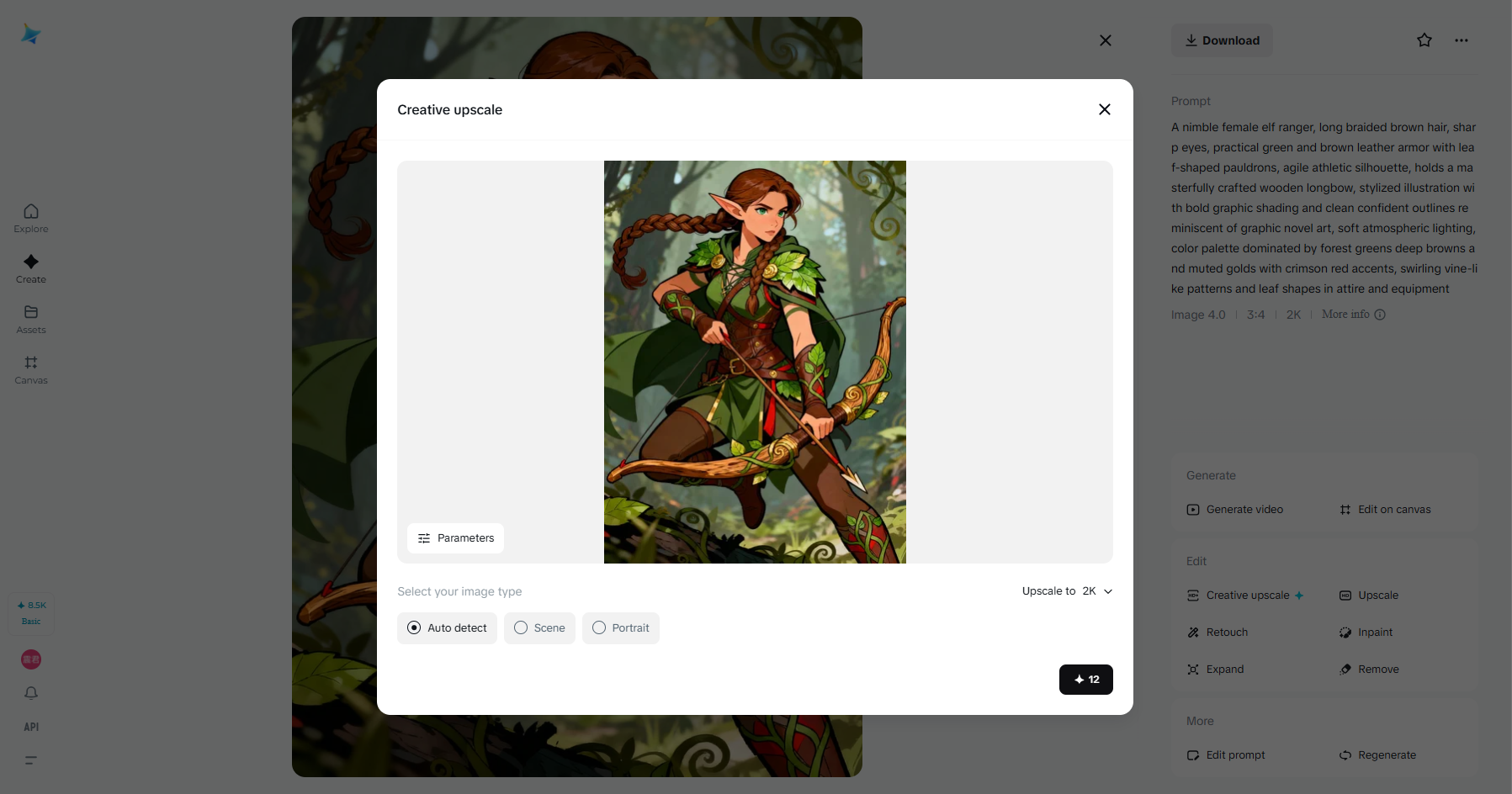 Dreamina creative upscale illustration