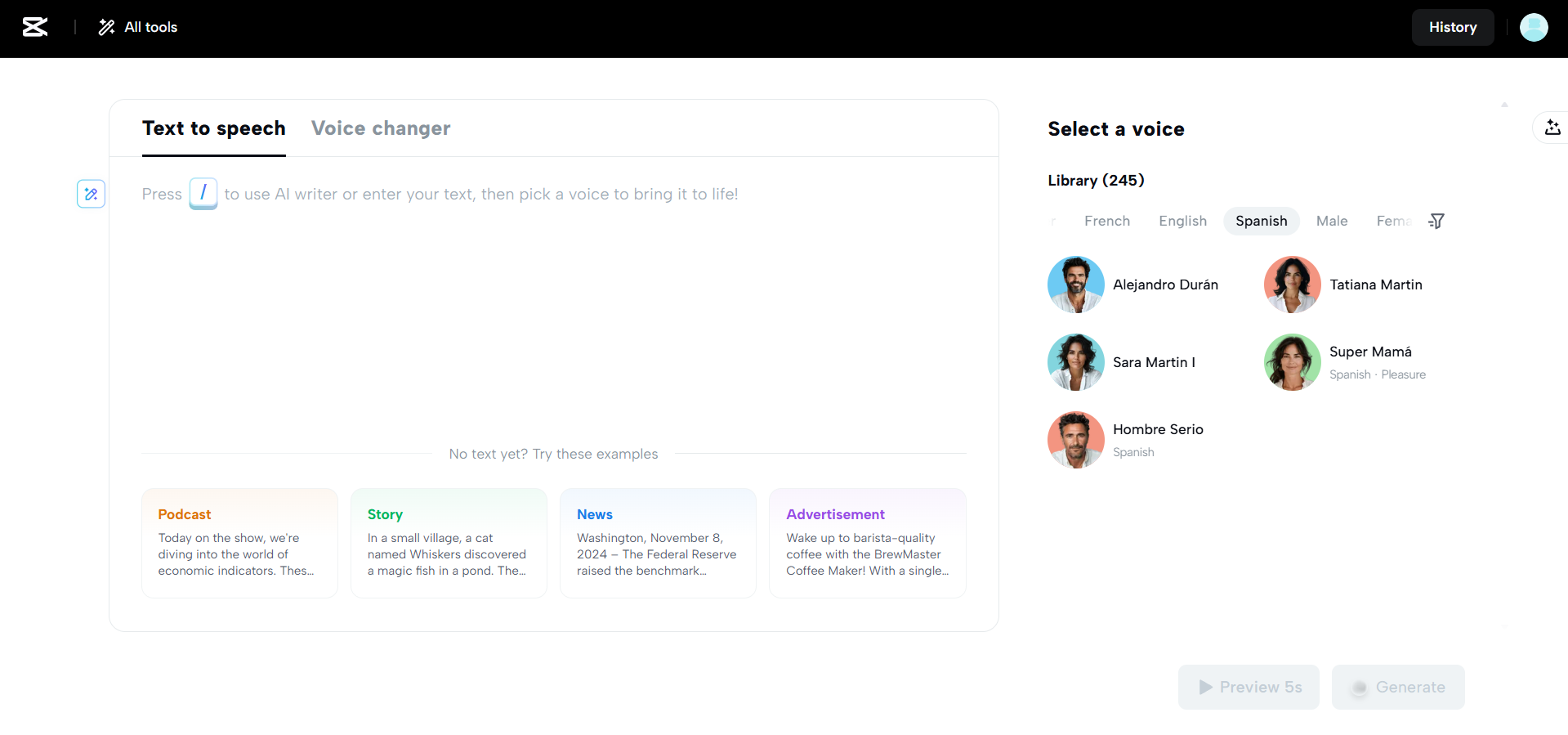 CapCut Web interface