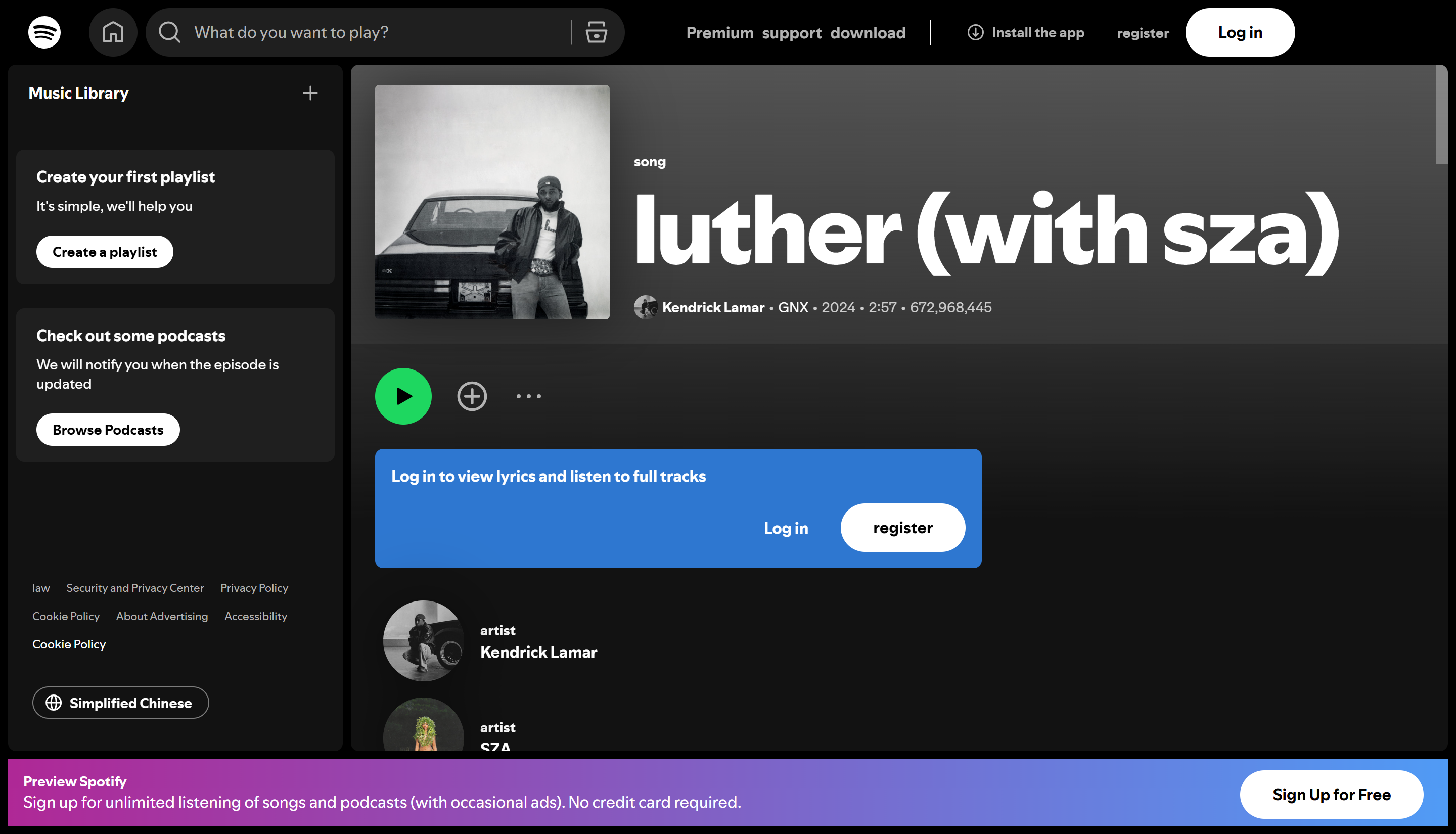 Spotify의 상위 50곡: Luther (SZA 포함)