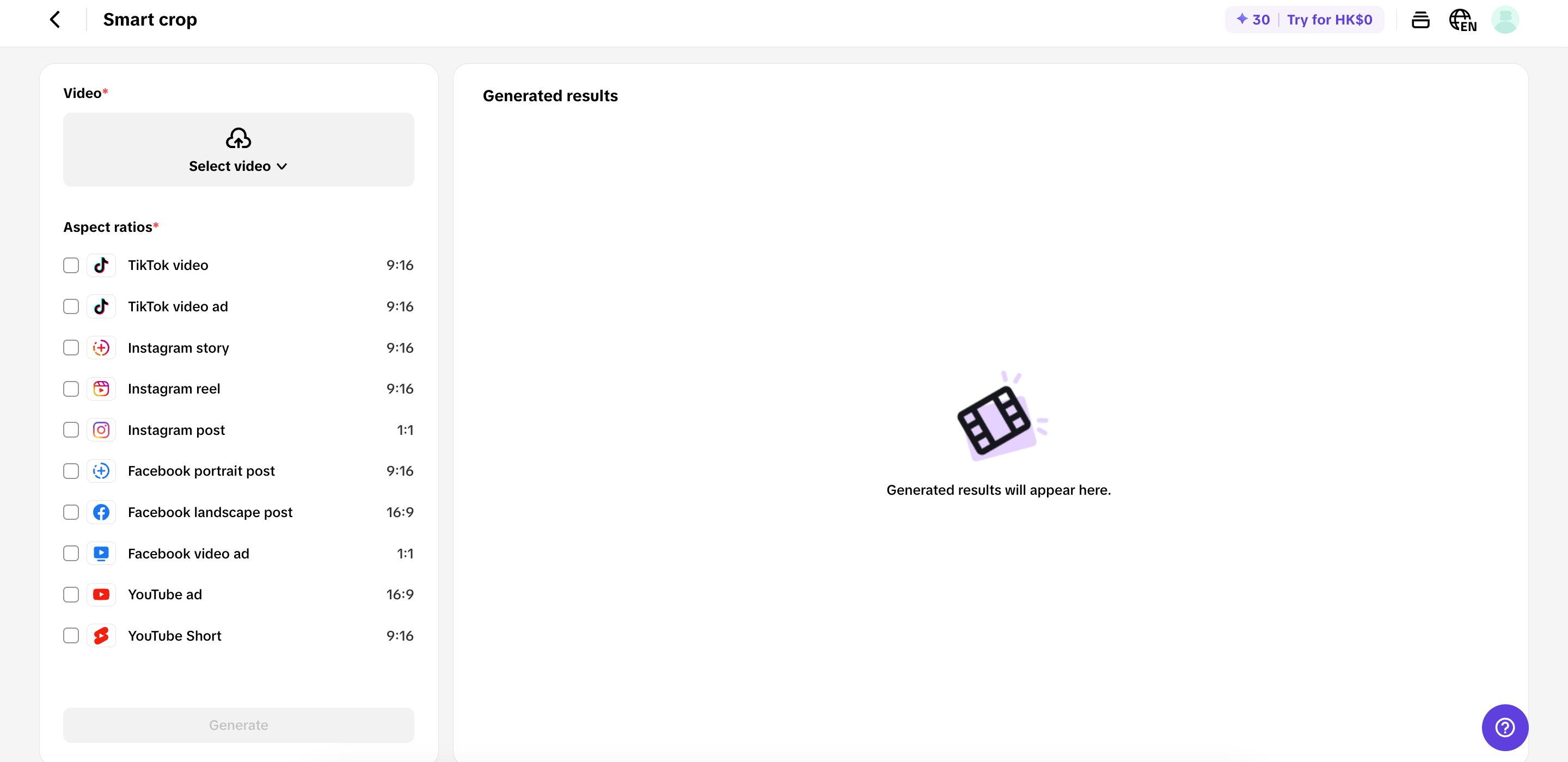 Recorte seu vídeo online