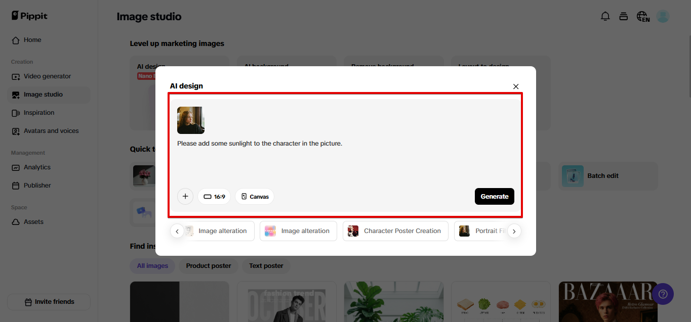 디지털화된 이미지 세부 조정