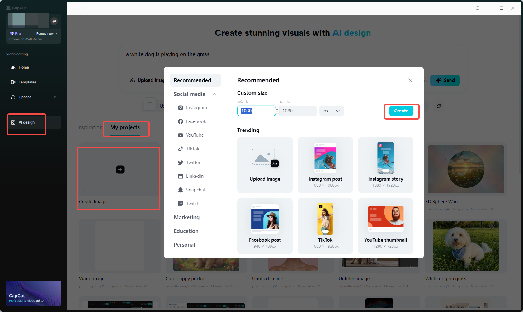 Access the AI design tool