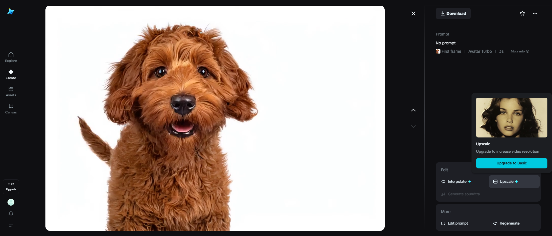 HDアップスケール