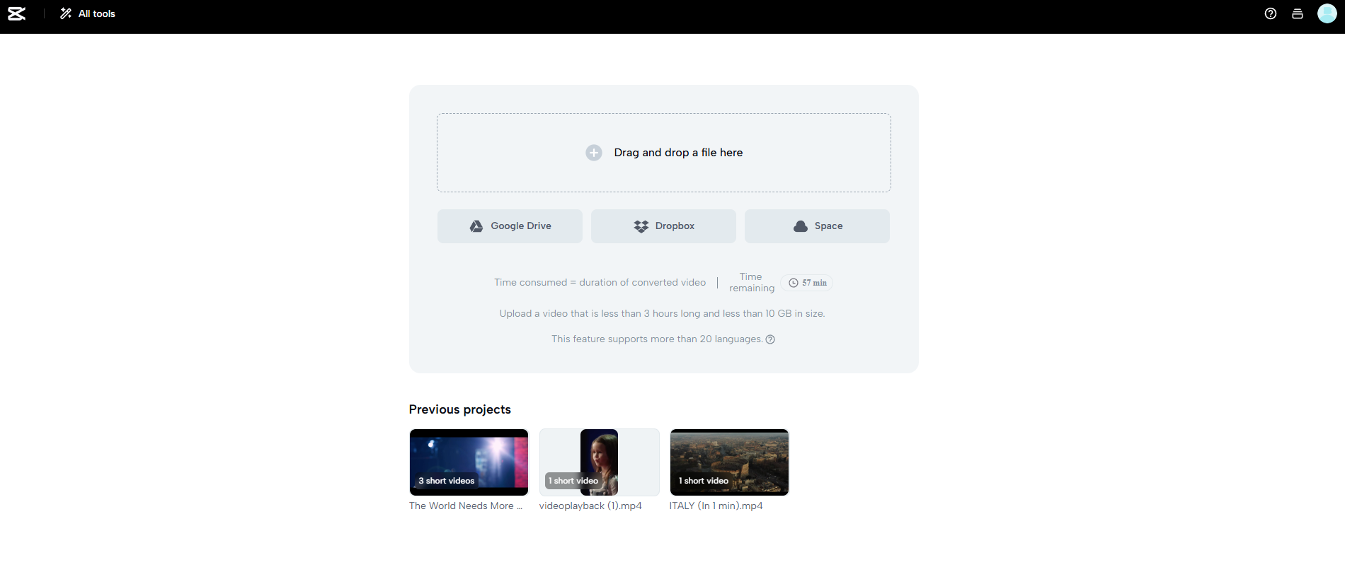 Upload recording
