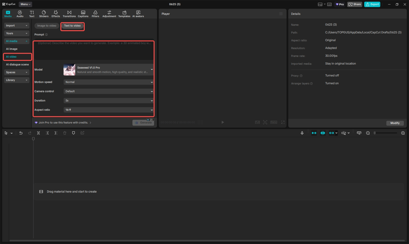 Access the text to video feature