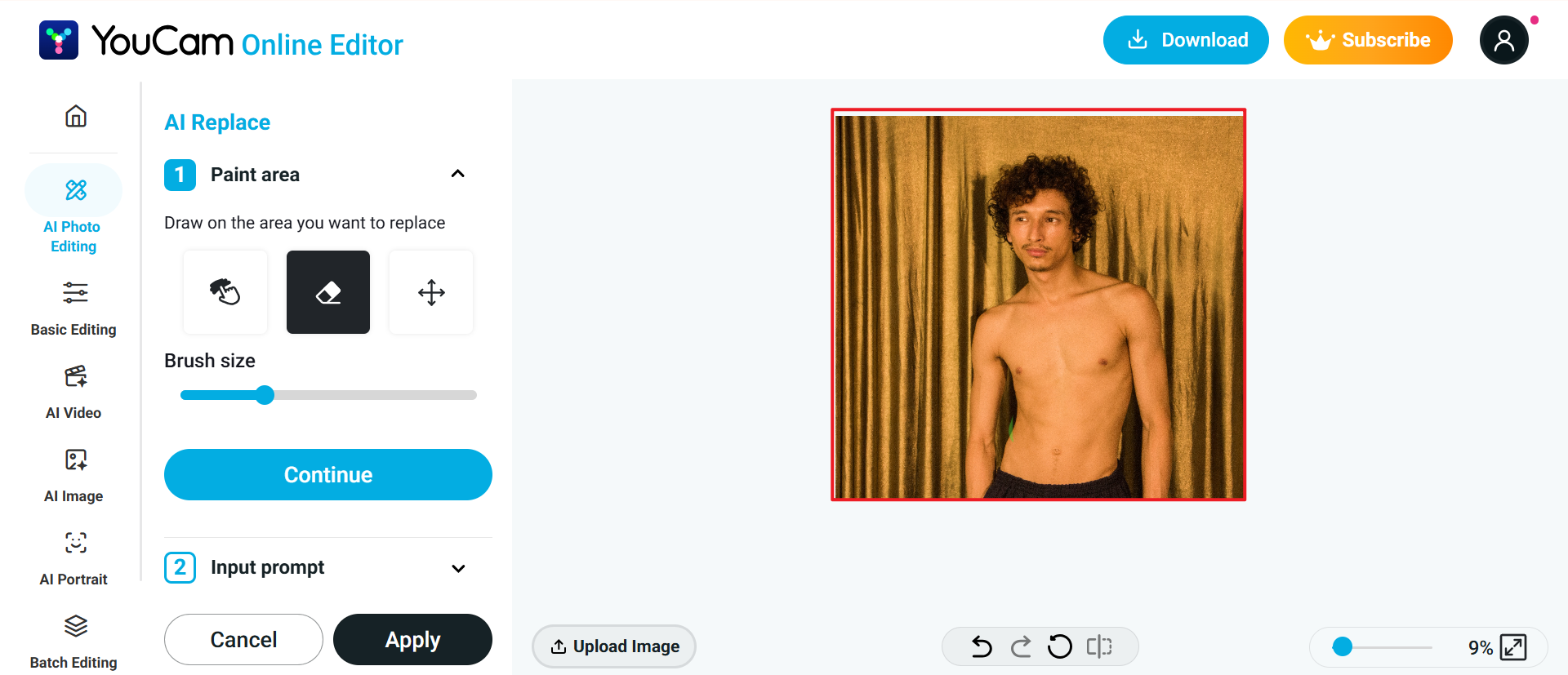 アップロードする