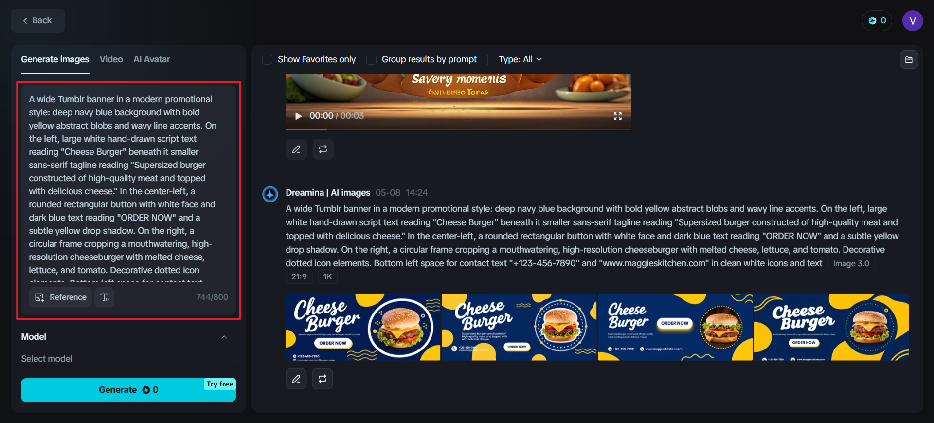 Dreamina：文字提示