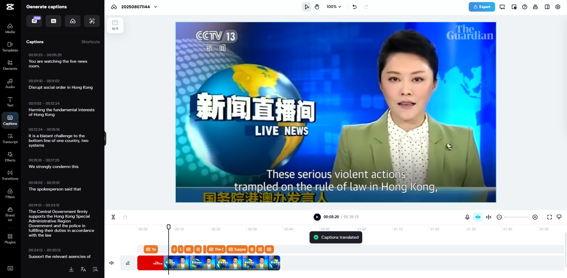 Interface of CapCut Web - the best tool to convert Chinese to English in videos