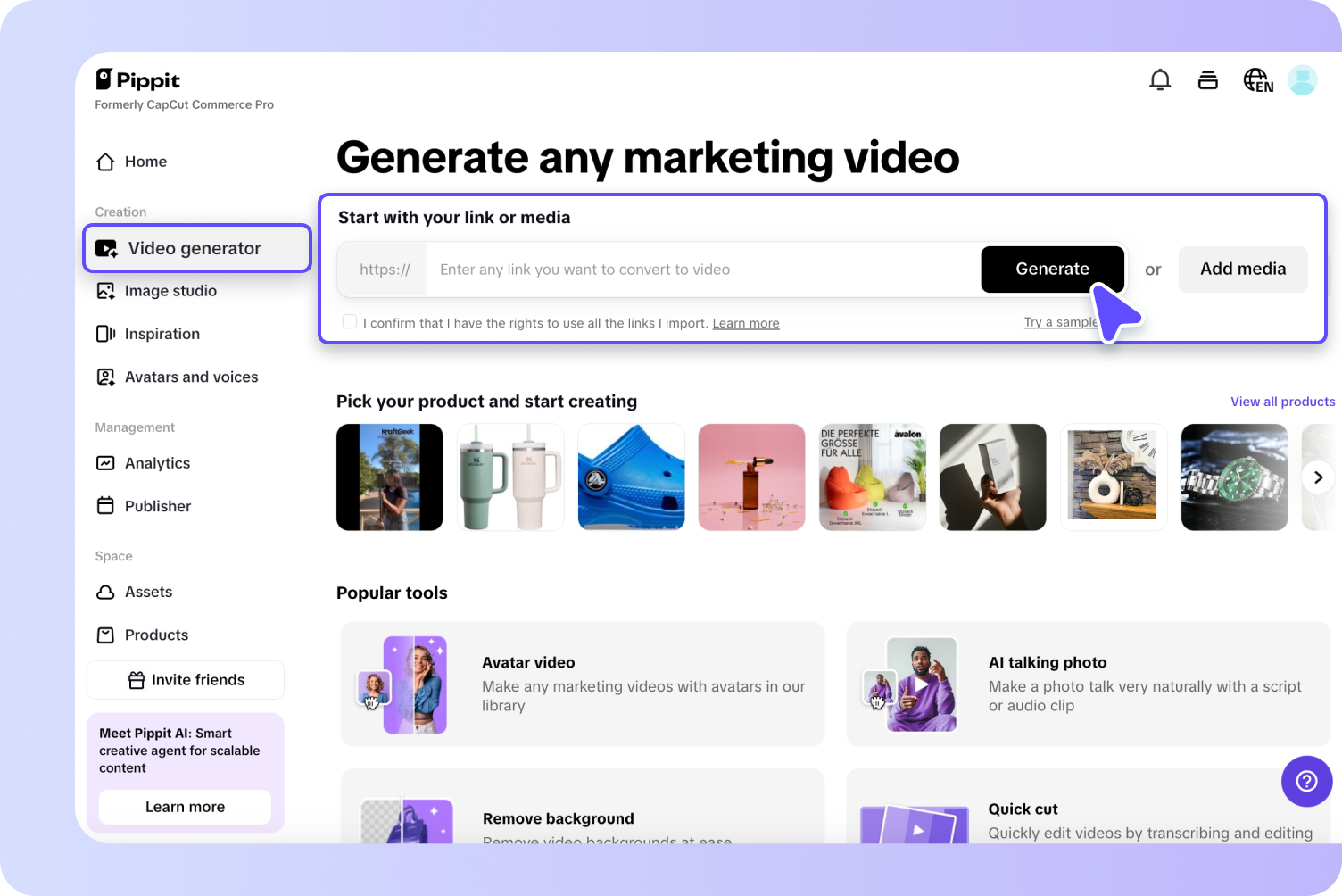 Загрузите ссылки на продукты или медиафайлы