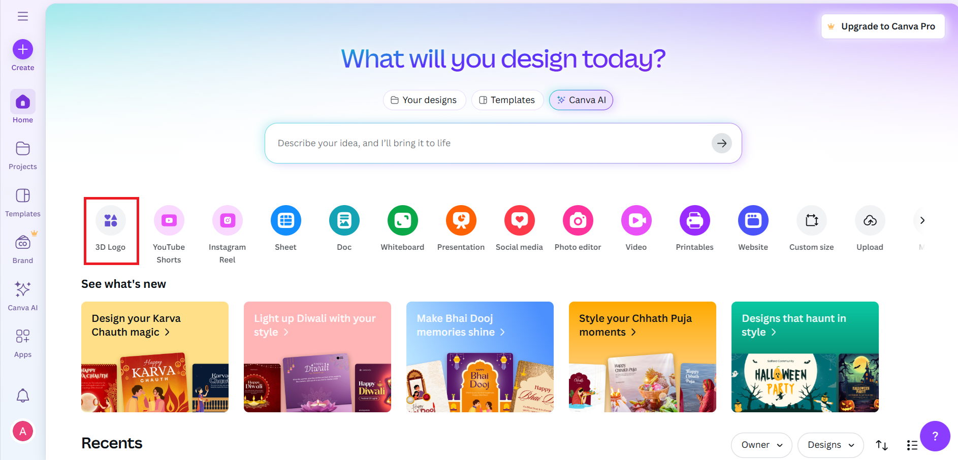 Select the 3D logo option