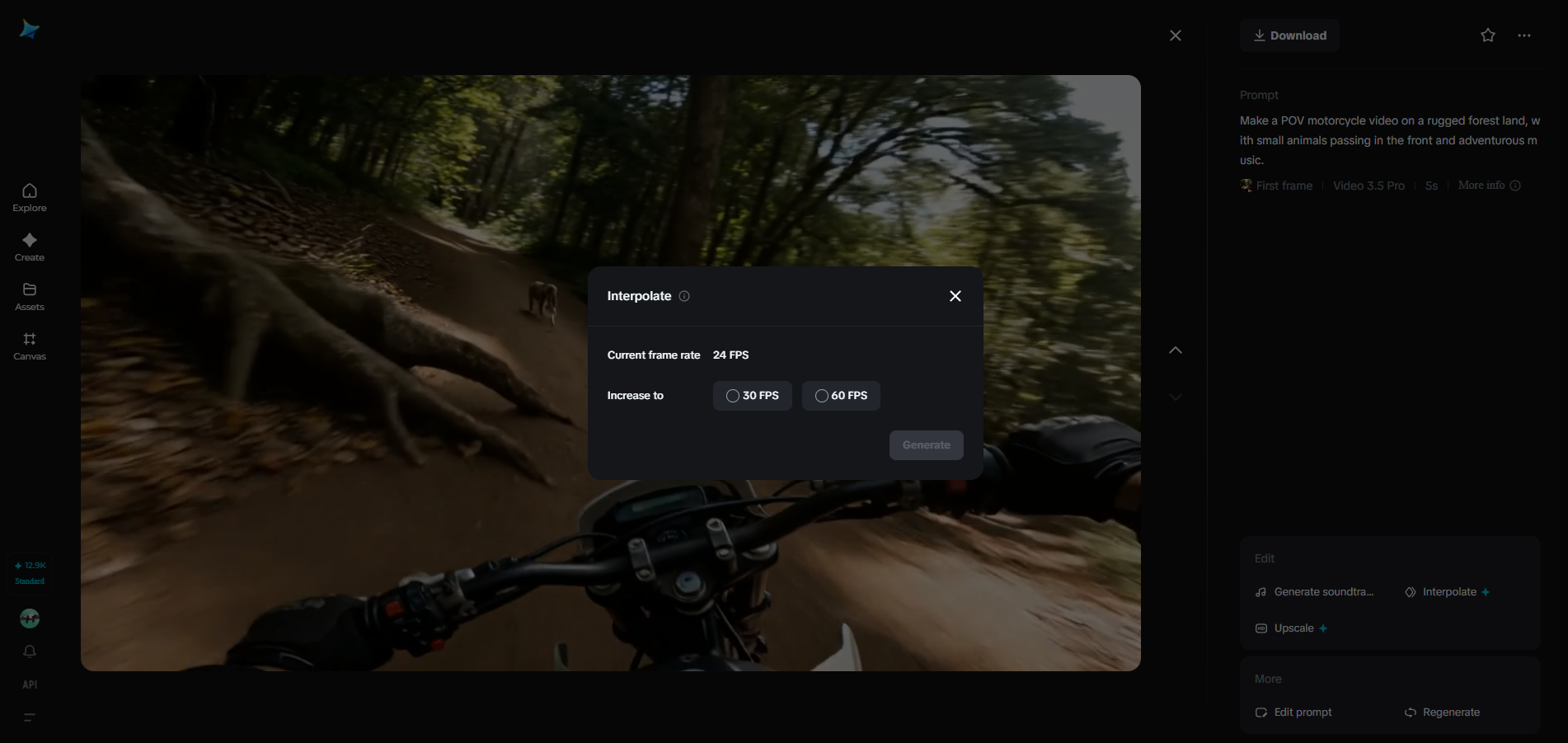Interpolation feature in Dreamina
