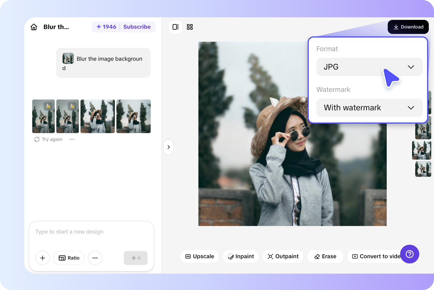 Этап 1 изображения