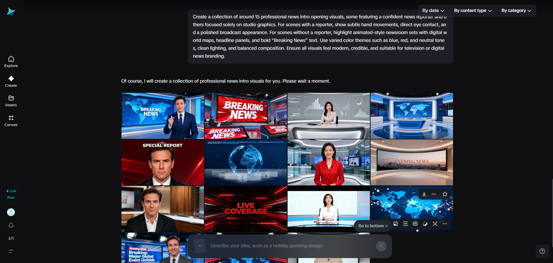 AI Agent feature in Dreamina