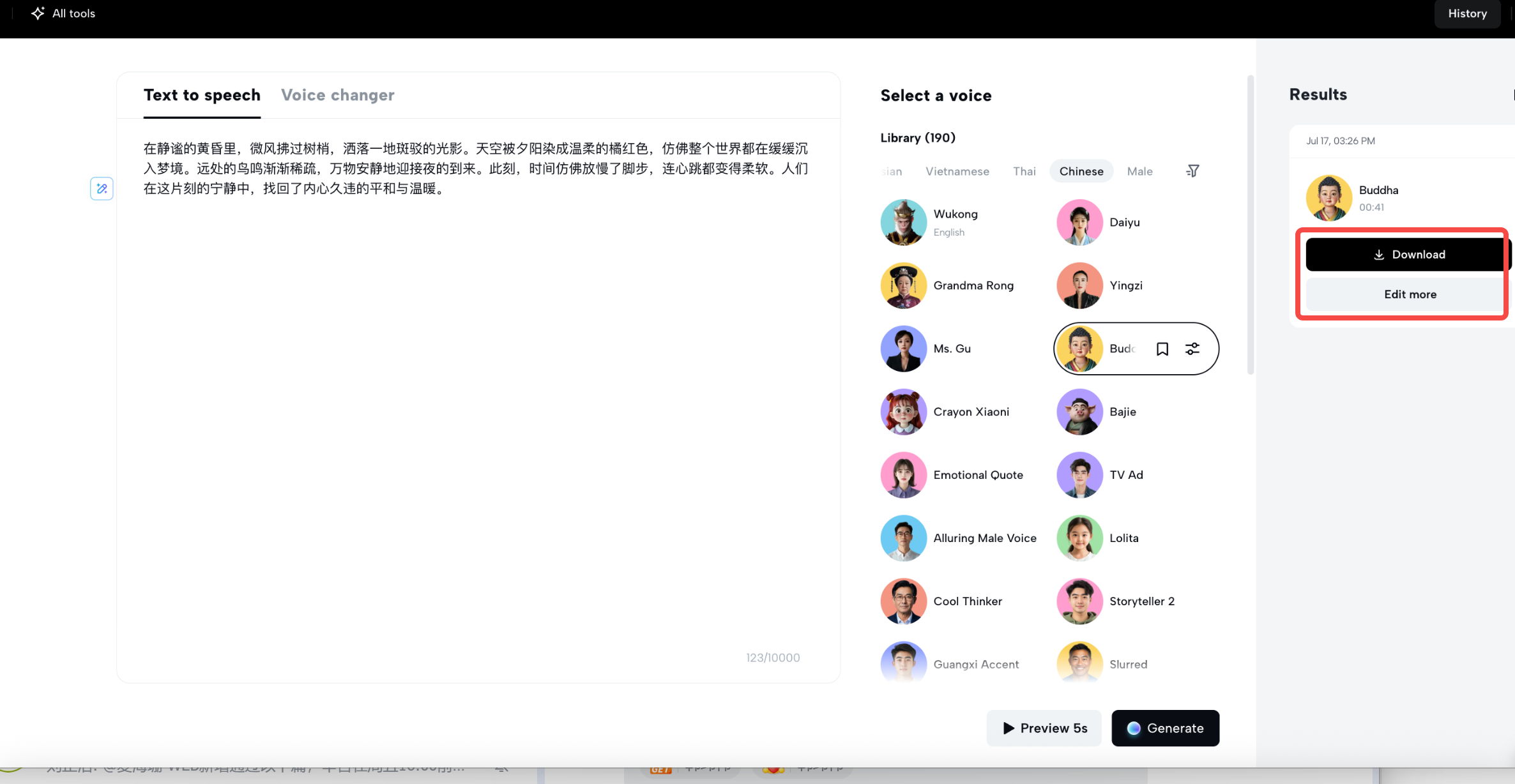 Downloading the AI generated audio from CapCut Web