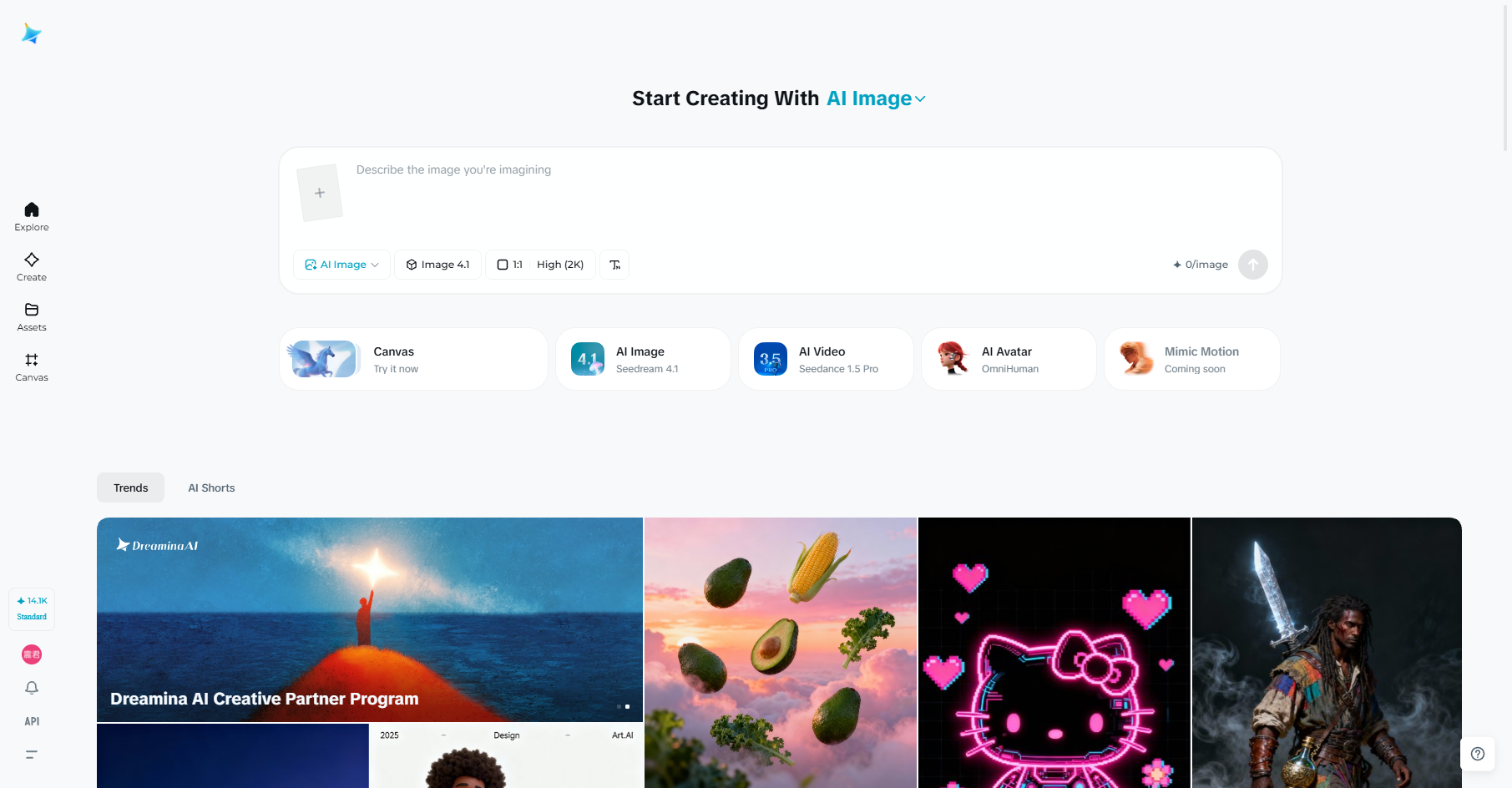 Dreamina interface