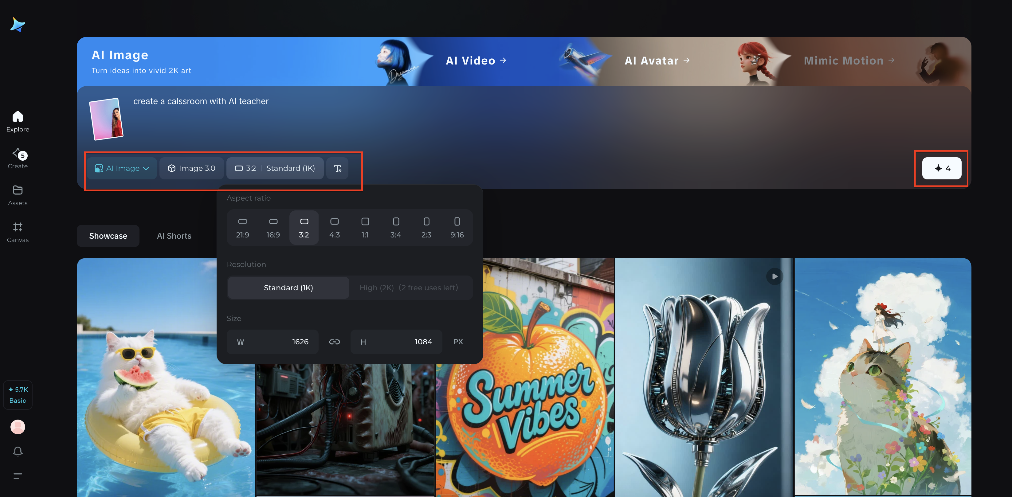 เลือกการตั้งค่าและสร้าง