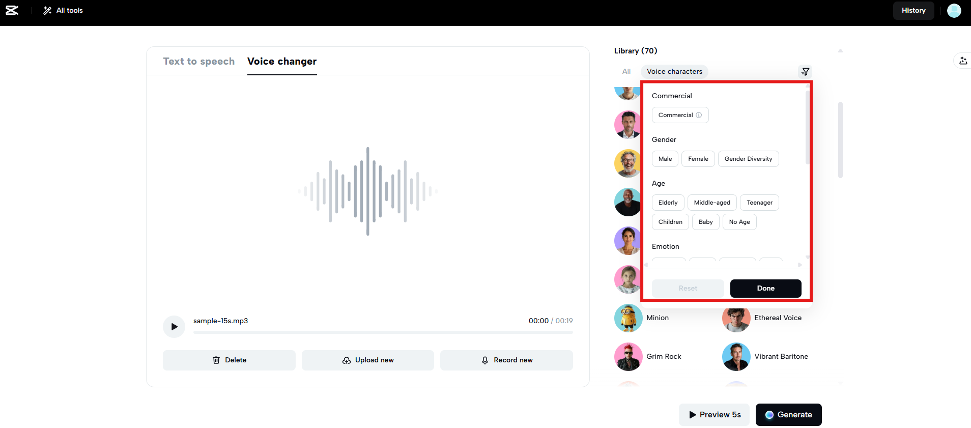 Apply AI voice