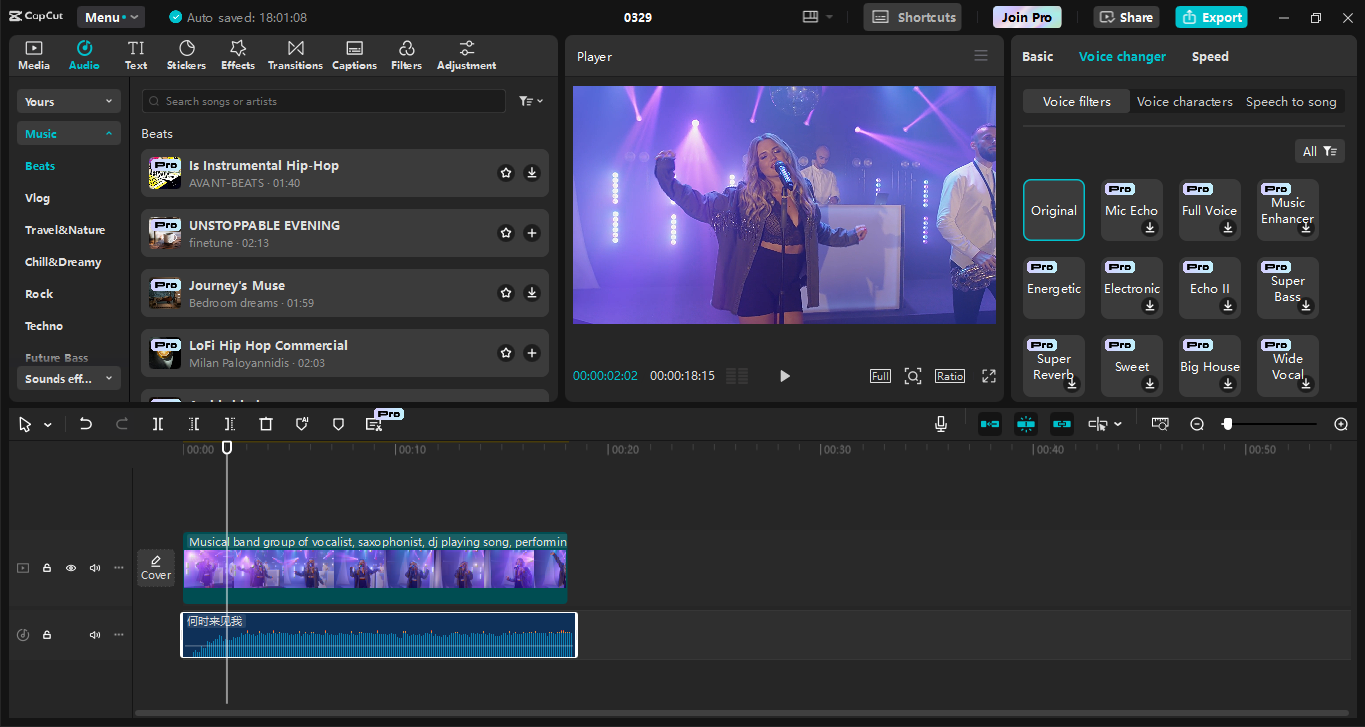 Interface of the CapCut desktop video editor - the best tool to add trending songs to your videos