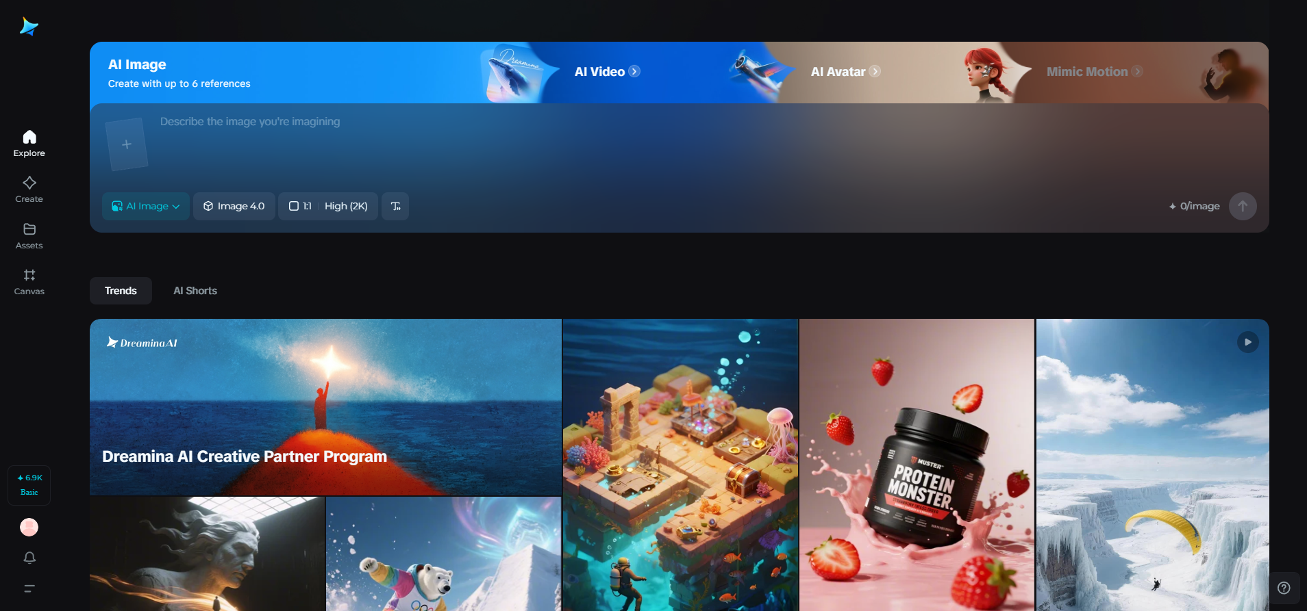 Dreamina interface of Seedream 4.0