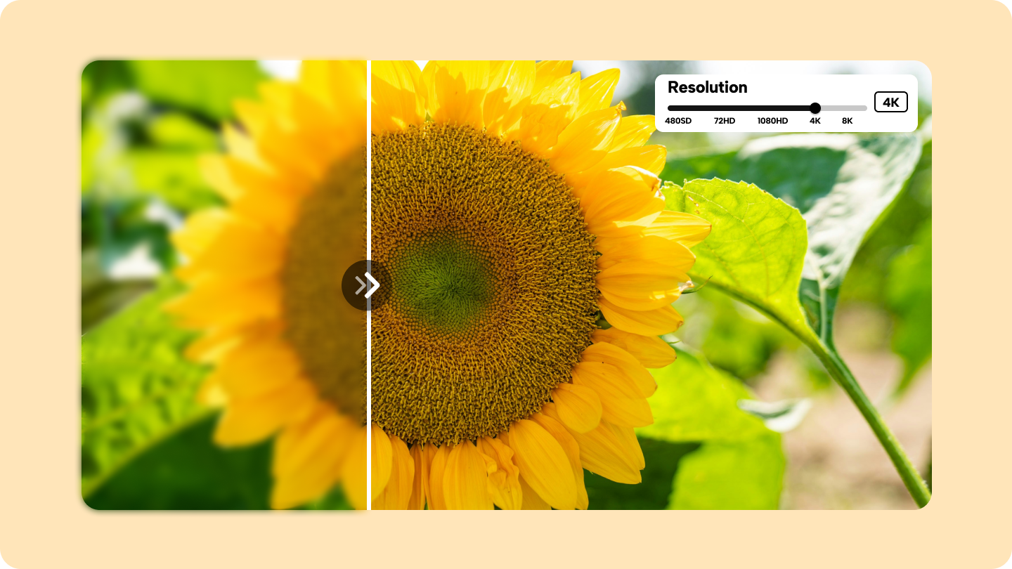 写真の解像度を高める