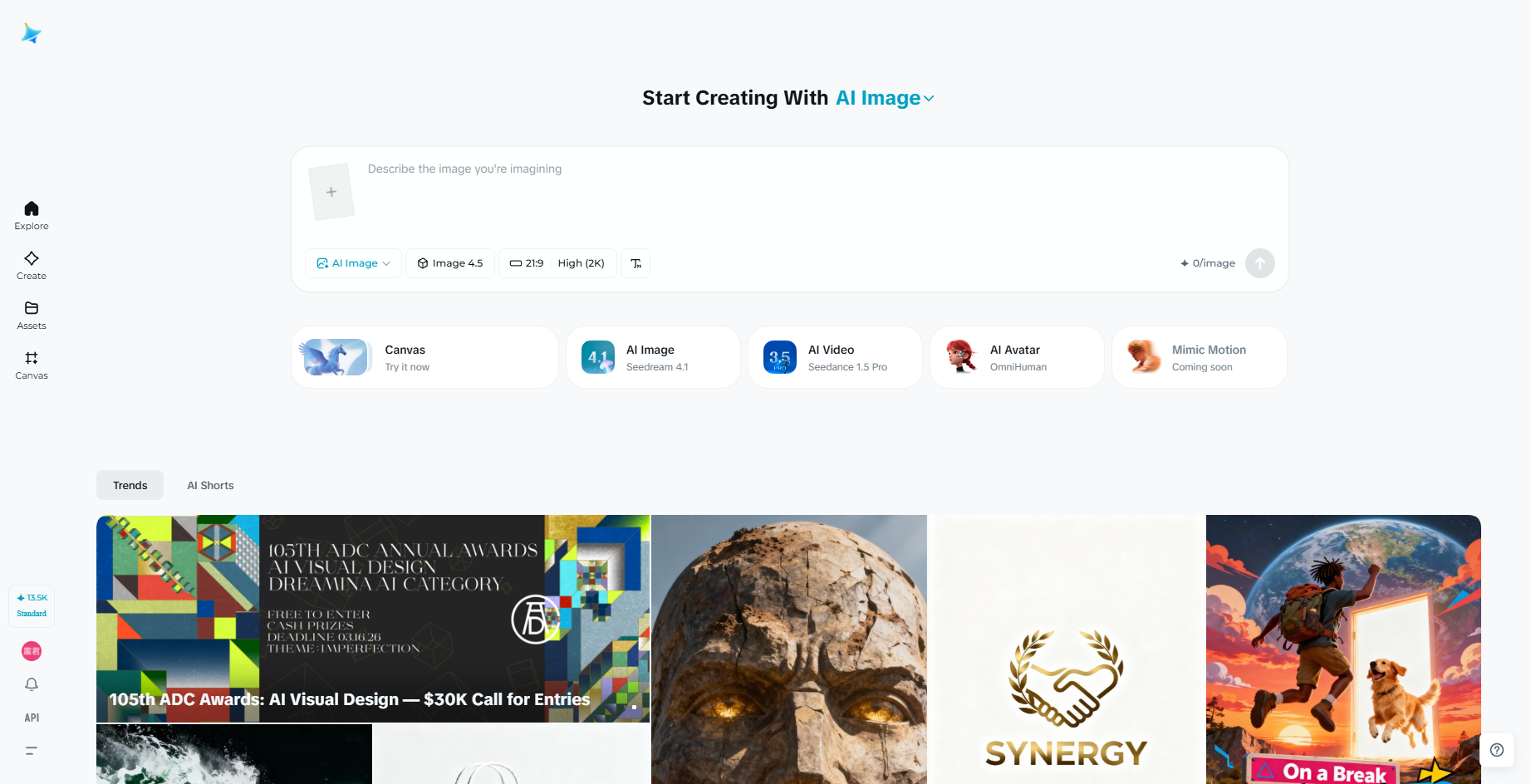 Dreamina homepage