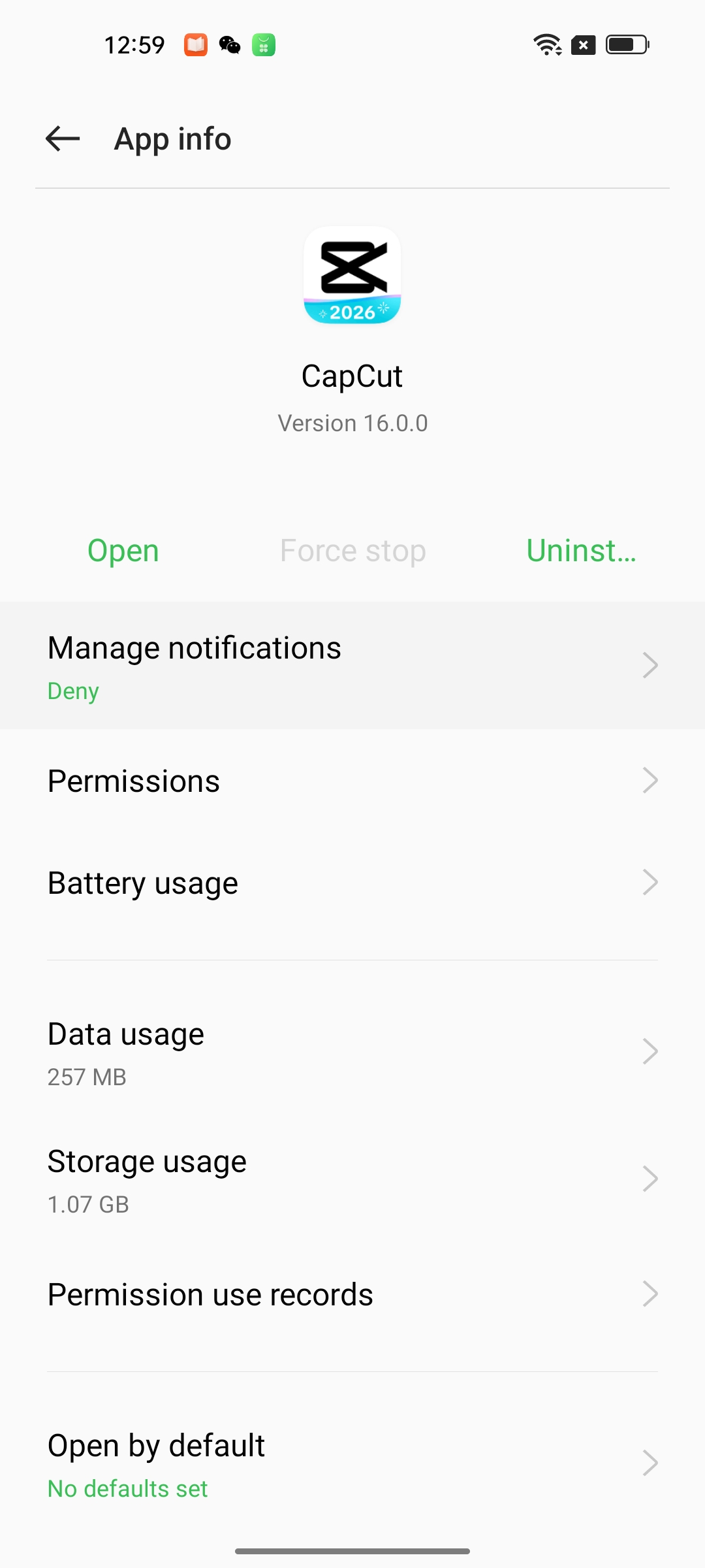 在CapCut的設定中找到“許可權”