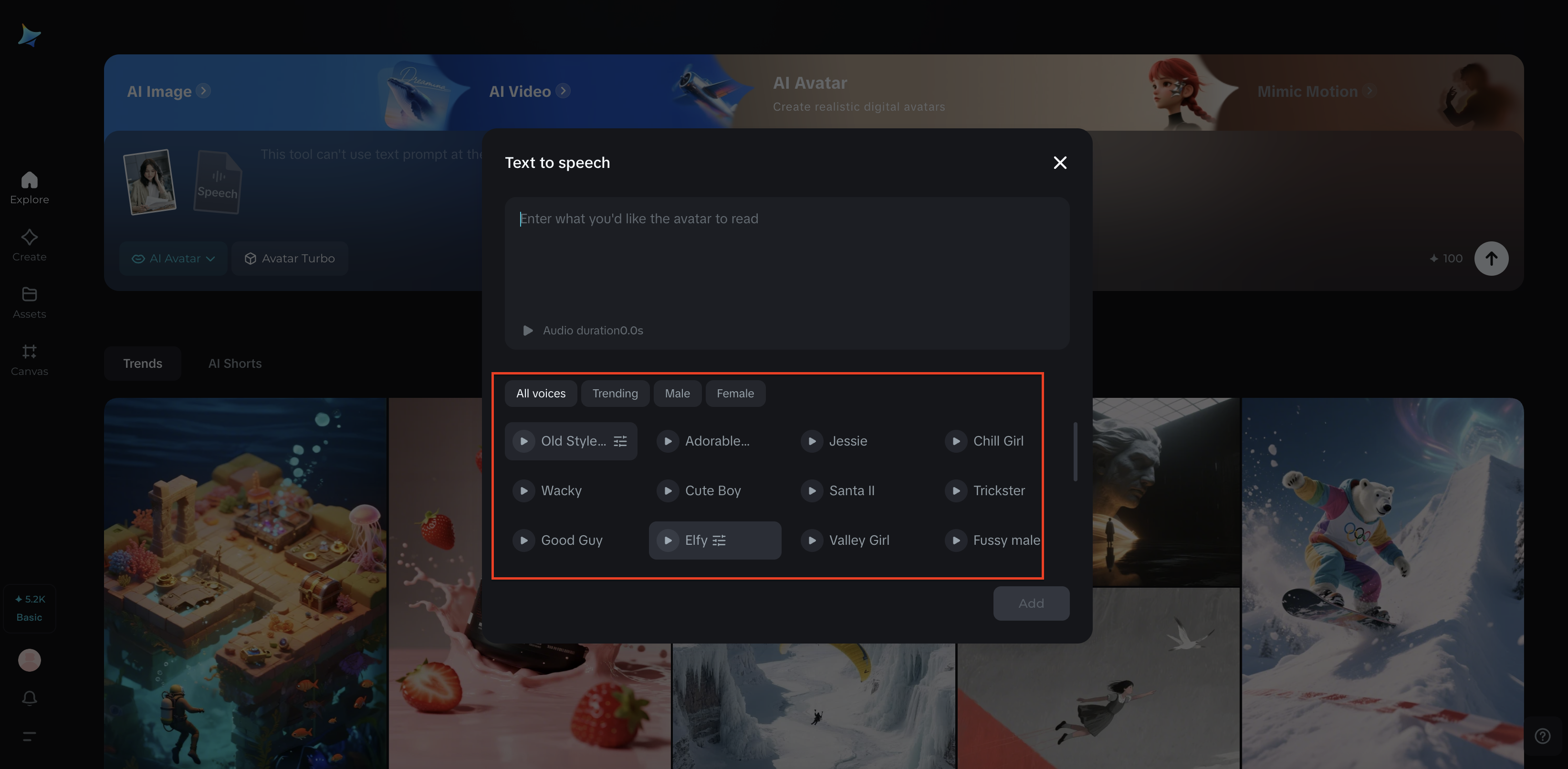AI voices in Dreamina