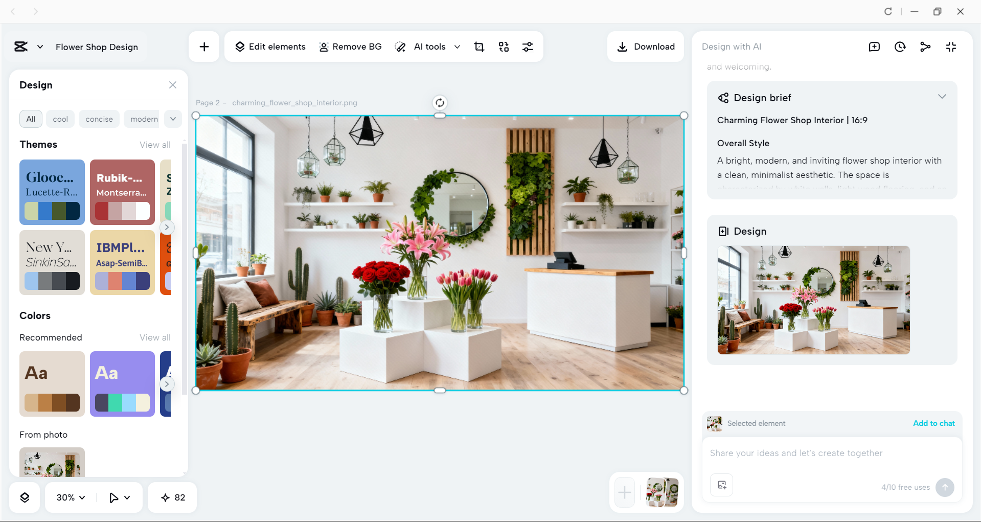Interface of the CapCut desktop video editor - a tool to design interior for a flower shop