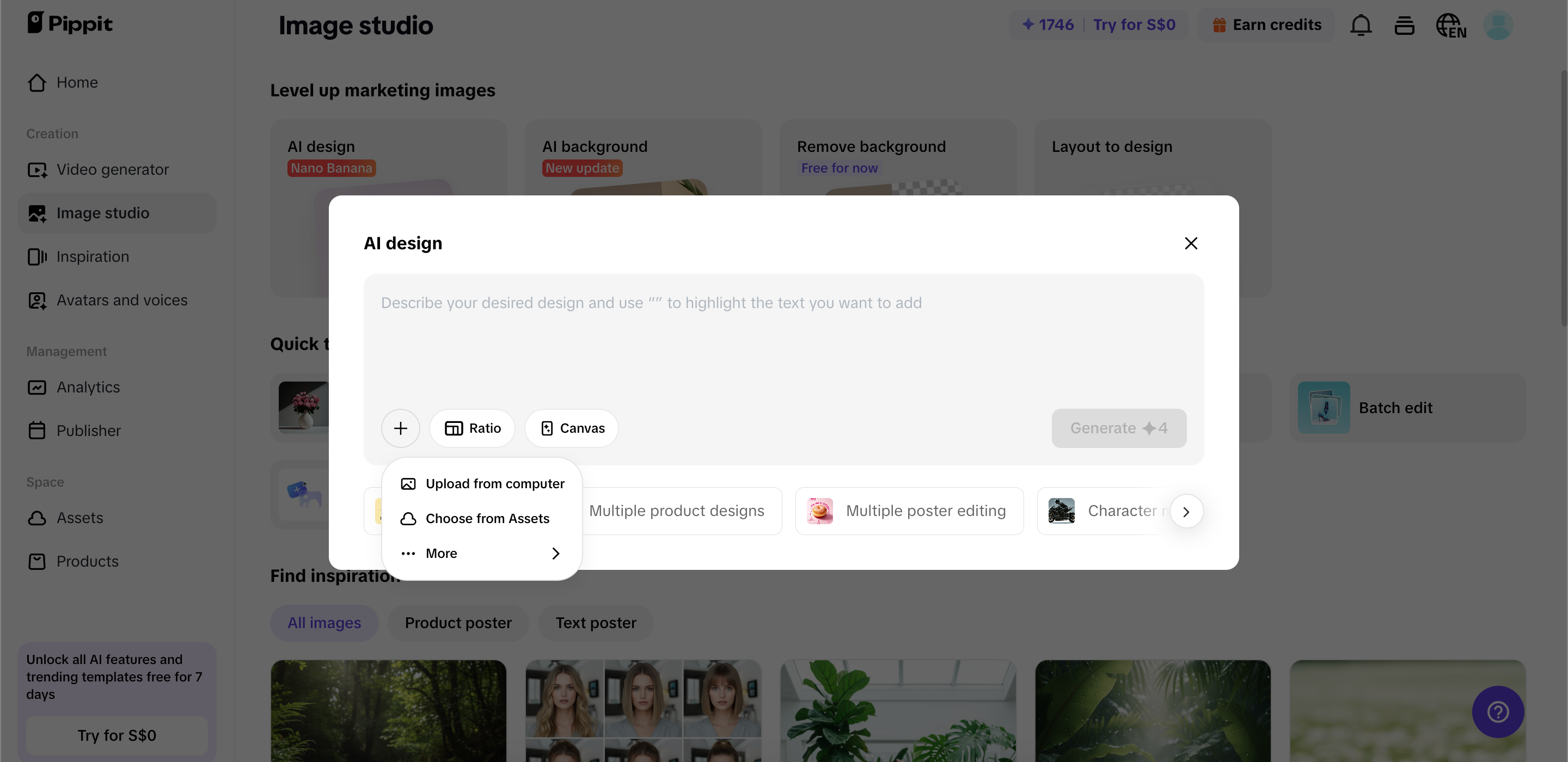 AI로 생성 및 편집하기