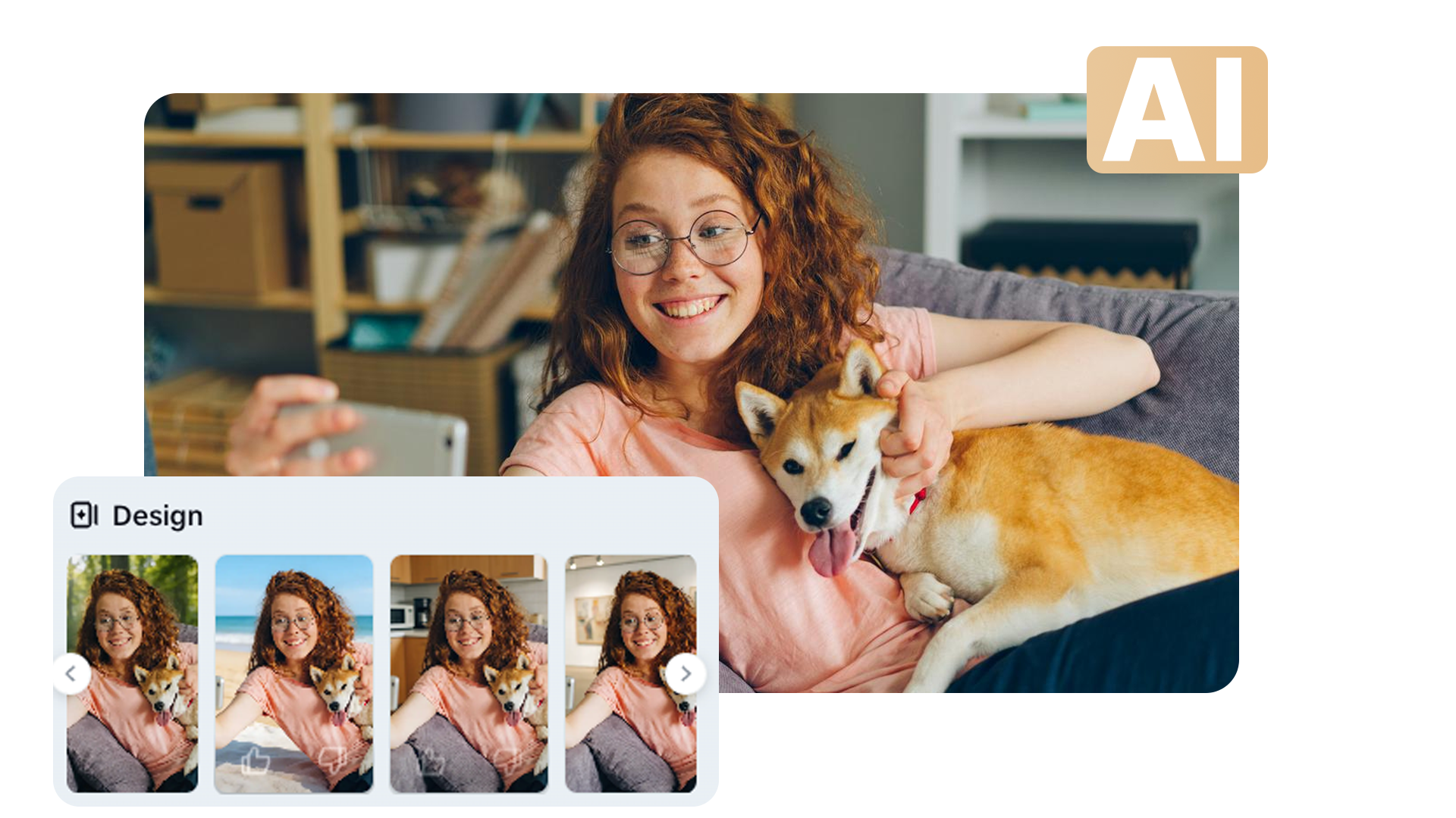 一致的個人品牌