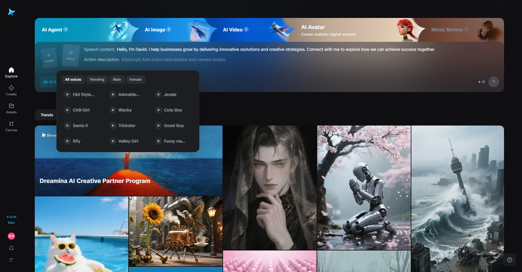 AI voices available in Dreamina