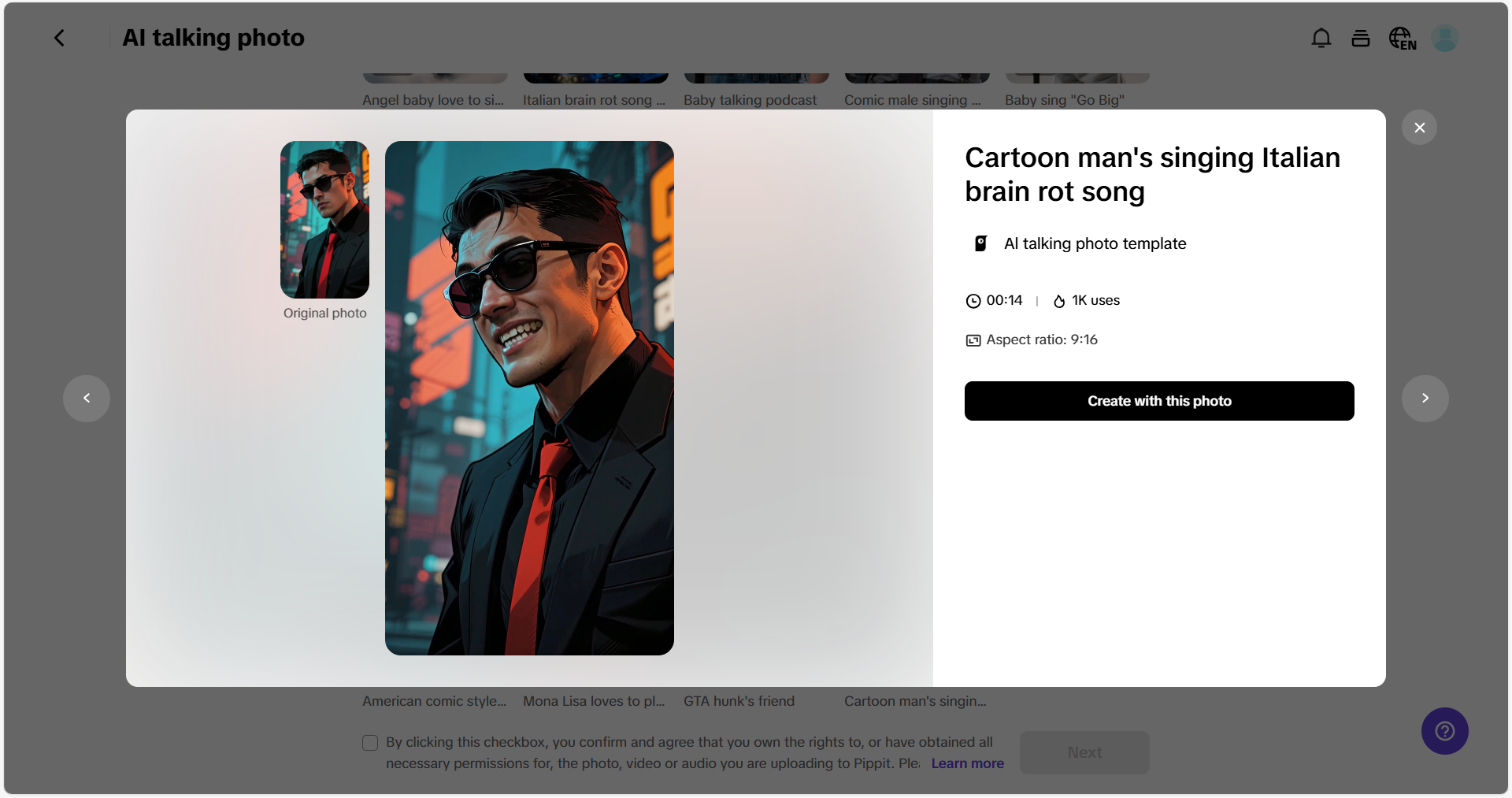 Pippit's AI animation drawing creator